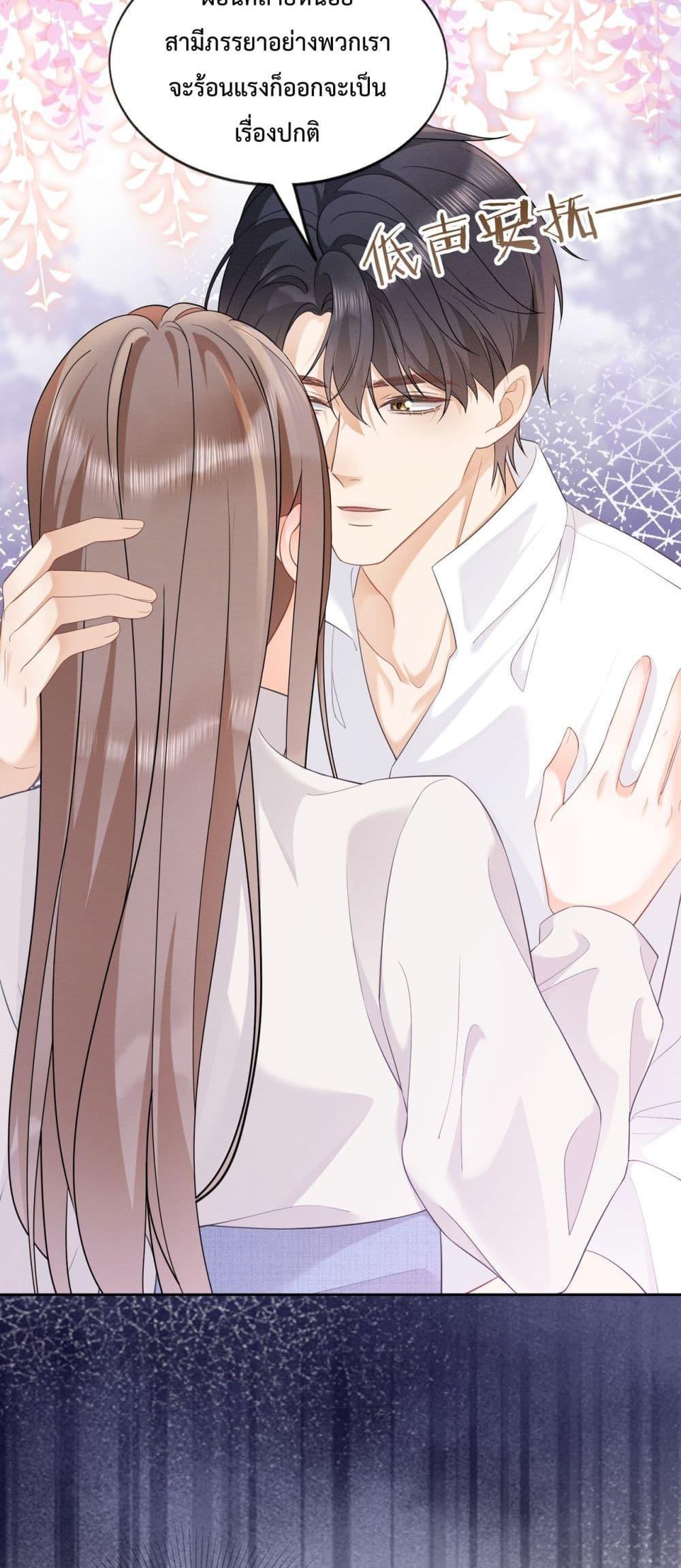 Manga-lc-com อ่านมังงะ อ่านการ์ตูน ออนไลน์ ฟรี BillionaireCEO ตอนที่ 1 2 3 4 5 6 7 8 9 10 11 12 13 14 ฟรี ไม่มีโฆษณา Manga-lc - อ่าน มังงะ อ่าน การ์ตูน ออนไลน์ อ่านมังงะ ฟรี