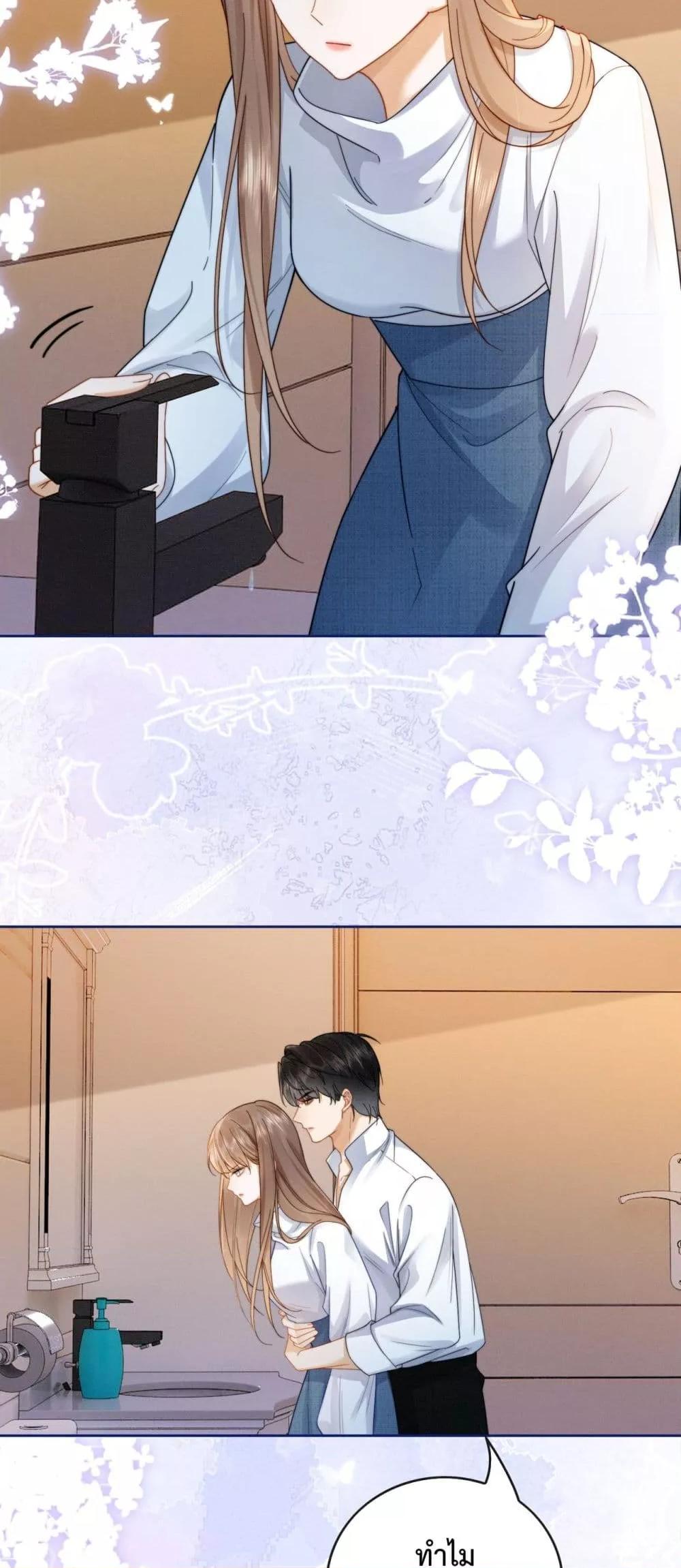 Manga-lc-com อ่านมังงะ อ่านการ์ตูน ออนไลน์ ฟรี BillionaireCEO ตอนที่ 1 2 3 4 5 6 7 8 9 10 11 12 13 14 ฟรี ไม่มีโฆษณา Manga-lc - อ่าน มังงะ อ่าน การ์ตูน ออนไลน์ อ่านมังงะ ฟรี