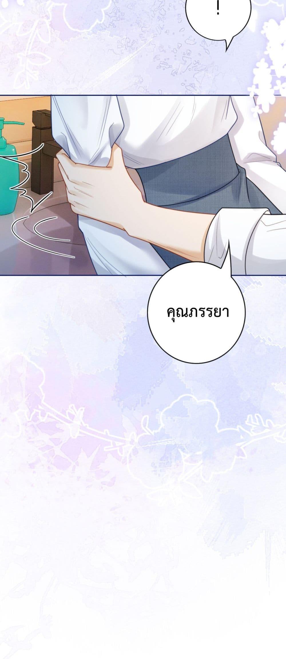 Manga-lc-com อ่านมังงะ อ่านการ์ตูน ออนไลน์ ฟรี BillionaireCEO ตอนที่ 1 2 3 4 5 6 7 8 9 10 11 12 13 14 ฟรี ไม่มีโฆษณา Manga-lc - อ่าน มังงะ อ่าน การ์ตูน ออนไลน์ อ่านมังงะ ฟรี