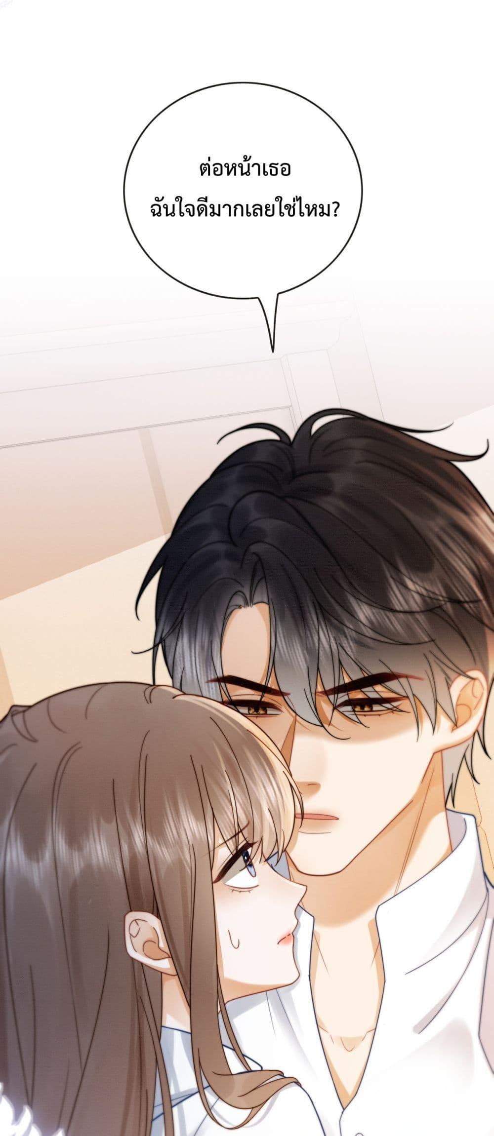 Manga-lc-com อ่านมังงะ อ่านการ์ตูน ออนไลน์ ฟรี BillionaireCEO ตอนที่ 1 2 3 4 5 6 7 8 9 10 11 12 13 14 ฟรี ไม่มีโฆษณา Manga-lc - อ่าน มังงะ อ่าน การ์ตูน ออนไลน์ อ่านมังงะ ฟรี