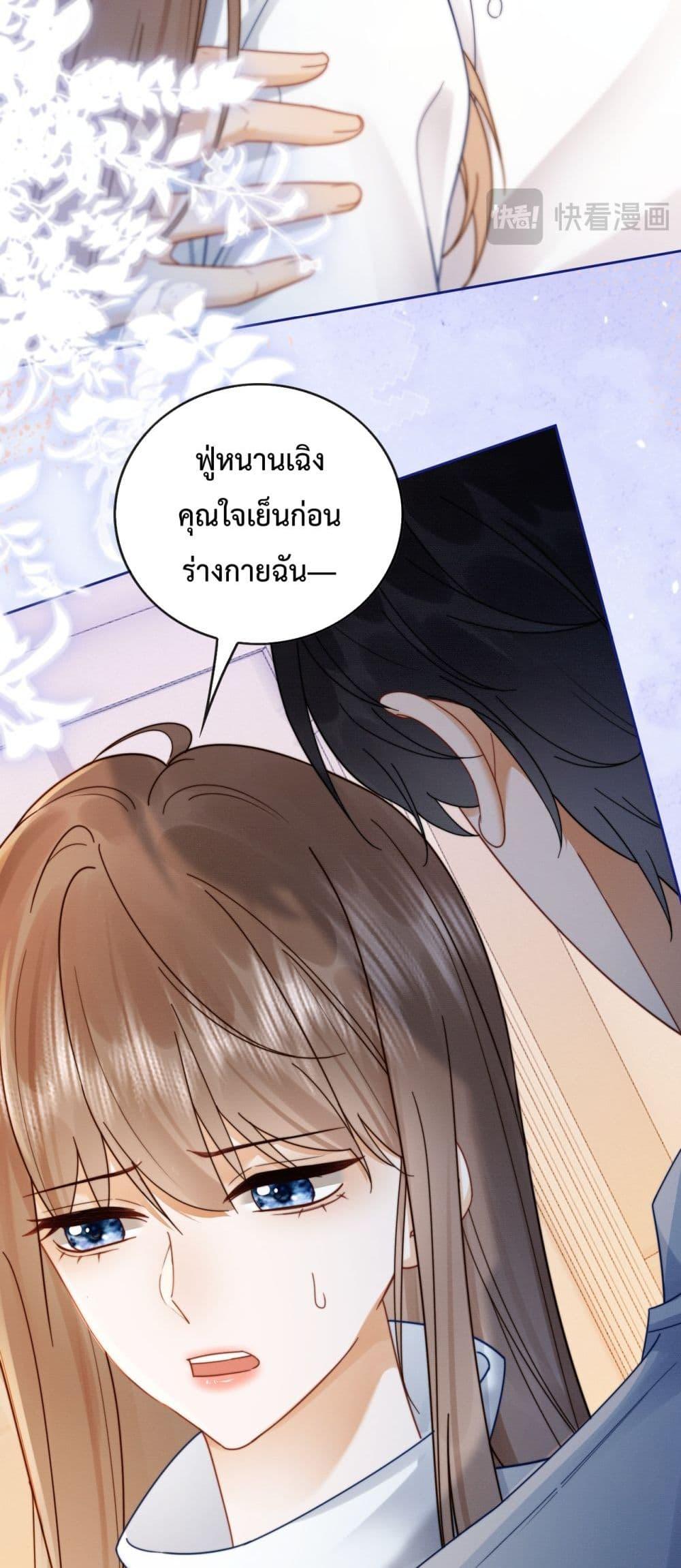Manga-lc-com อ่านมังงะ อ่านการ์ตูน ออนไลน์ ฟรี BillionaireCEO ตอนที่ 1 2 3 4 5 6 7 8 9 10 11 12 13 14 ฟรี ไม่มีโฆษณา Manga-lc - อ่าน มังงะ อ่าน การ์ตูน ออนไลน์ อ่านมังงะ ฟรี