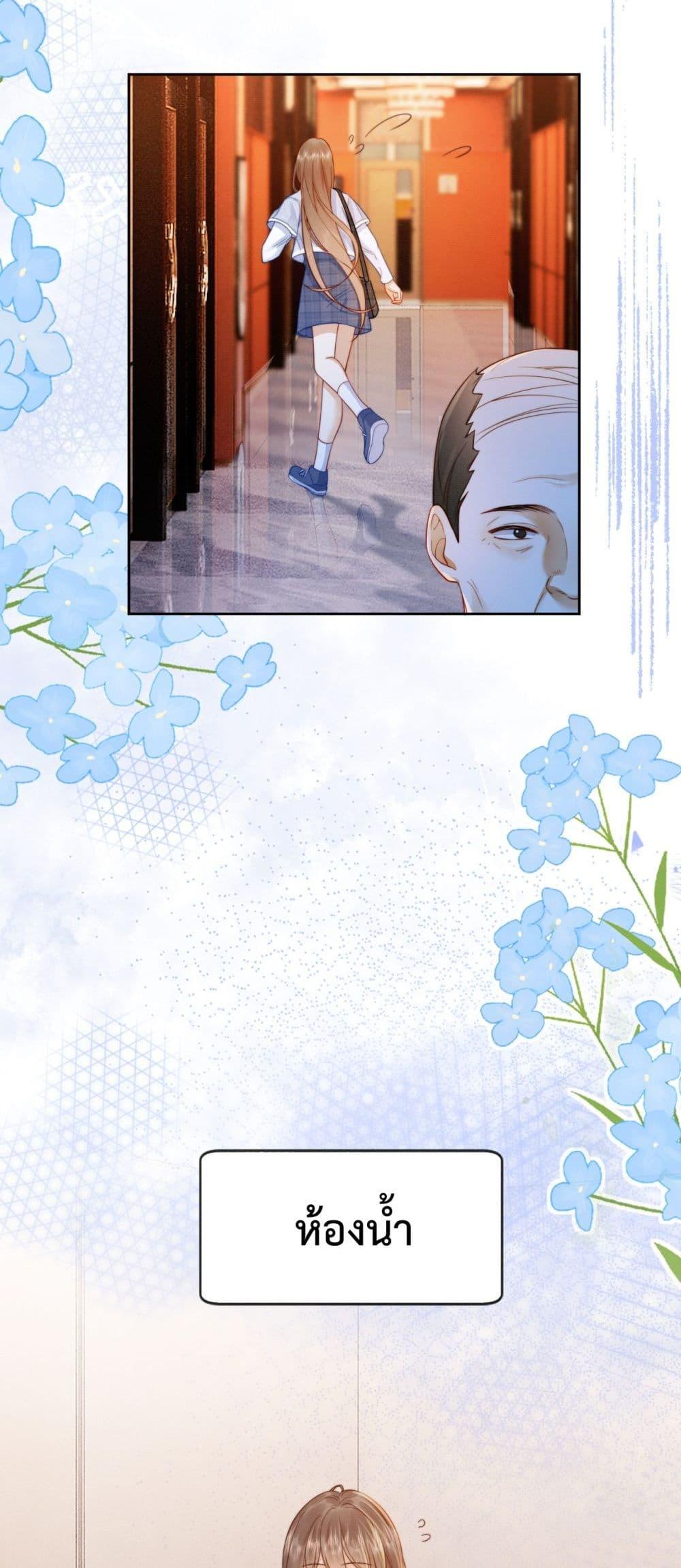 Manga-lc-com อ่านมังงะ อ่านการ์ตูน ออนไลน์ ฟรี BillionaireCEO ตอนที่ 1 2 3 4 5 6 7 8 9 10 11 12 13 14 ฟรี ไม่มีโฆษณา Manga-lc - อ่าน มังงะ อ่าน การ์ตูน ออนไลน์ อ่านมังงะ ฟรี