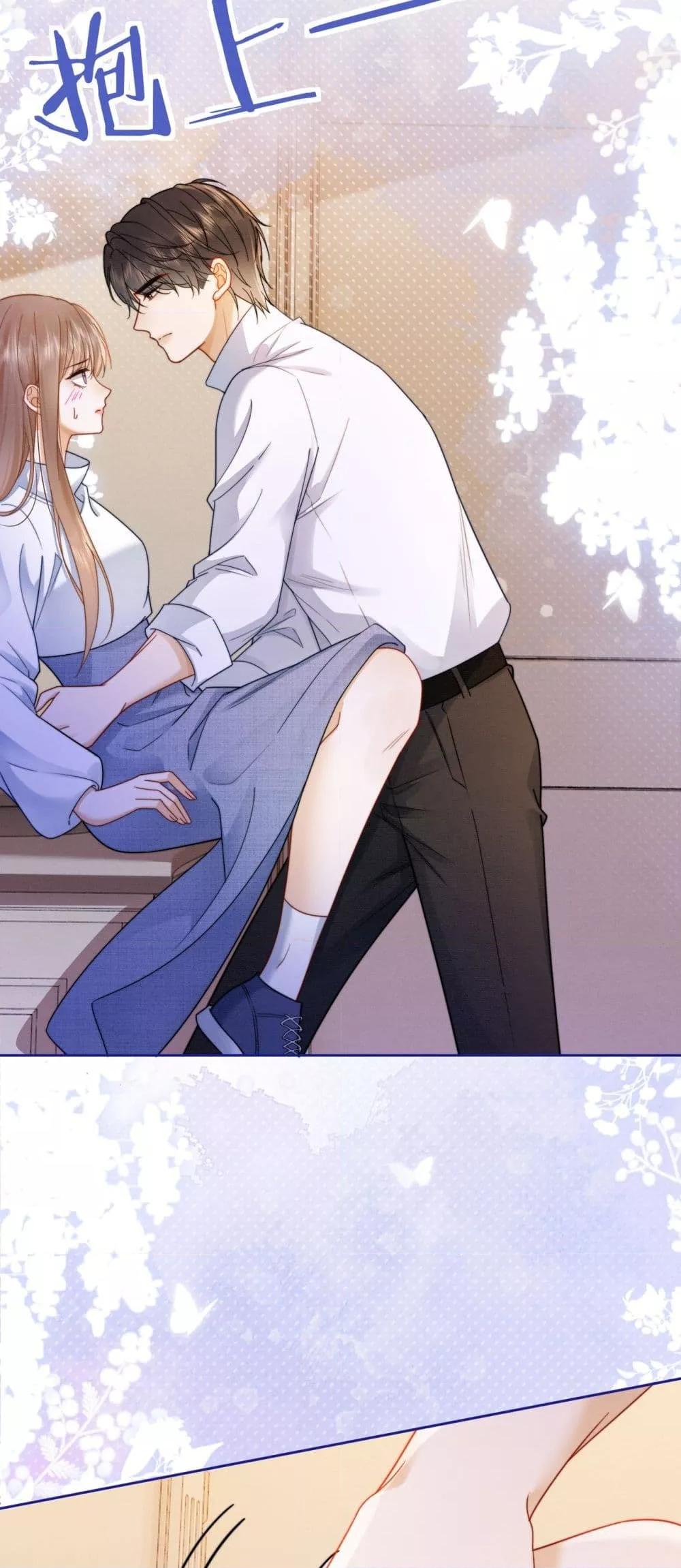 Manga-lc-com อ่านมังงะ อ่านการ์ตูน ออนไลน์ ฟรี BillionaireCEO ตอนที่ 1 2 3 4 5 6 7 8 9 10 11 12 13 14 ฟรี ไม่มีโฆษณา Manga-lc - อ่าน มังงะ อ่าน การ์ตูน ออนไลน์ อ่านมังงะ ฟรี