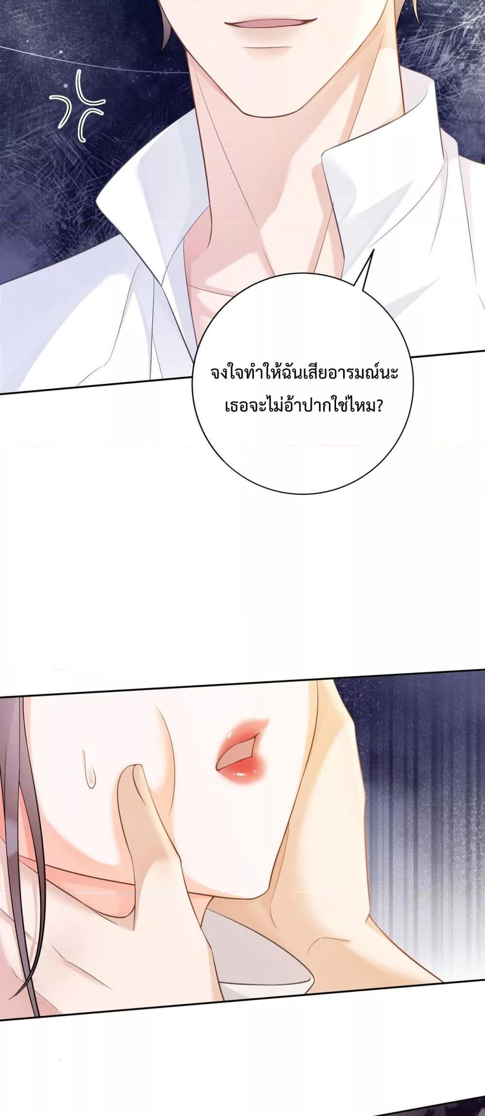 Manga-lc-com อ่านมังงะ อ่านการ์ตูน ออนไลน์ ฟรี BillionaireCEO ตอนที่ 1 2 3 4 5 6 7 8 9 10 11 12 13 14 ฟรี ไม่มีโฆษณา Manga-lc - อ่าน มังงะ อ่าน การ์ตูน ออนไลน์ อ่านมังงะ ฟรี