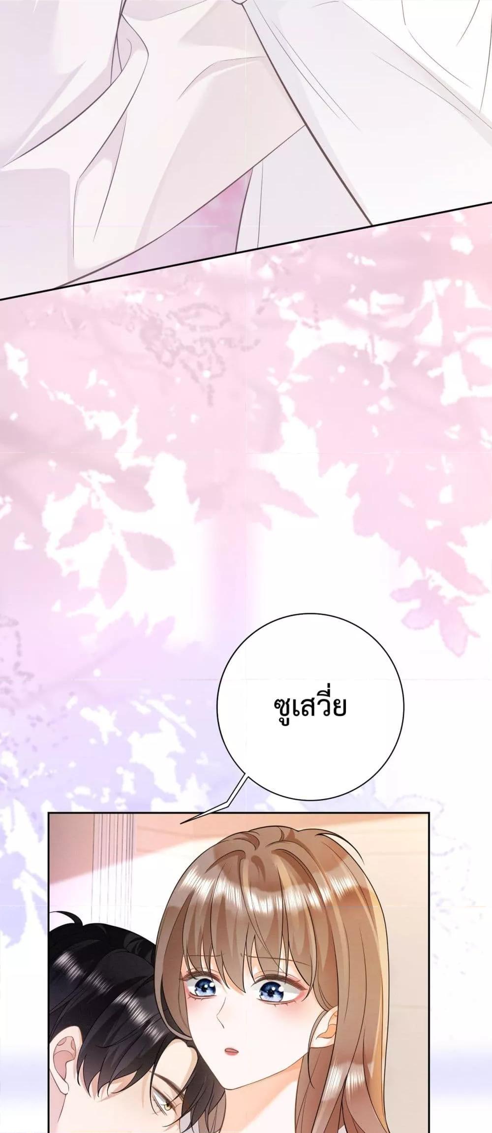 Manga-lc-com อ่านมังงะ อ่านการ์ตูน ออนไลน์ ฟรี BillionaireCEO ตอนที่ 1 2 3 4 5 6 7 8 9 10 11 12 13 14 ฟรี ไม่มีโฆษณา Manga-lc - อ่าน มังงะ อ่าน การ์ตูน ออนไลน์ อ่านมังงะ ฟรี