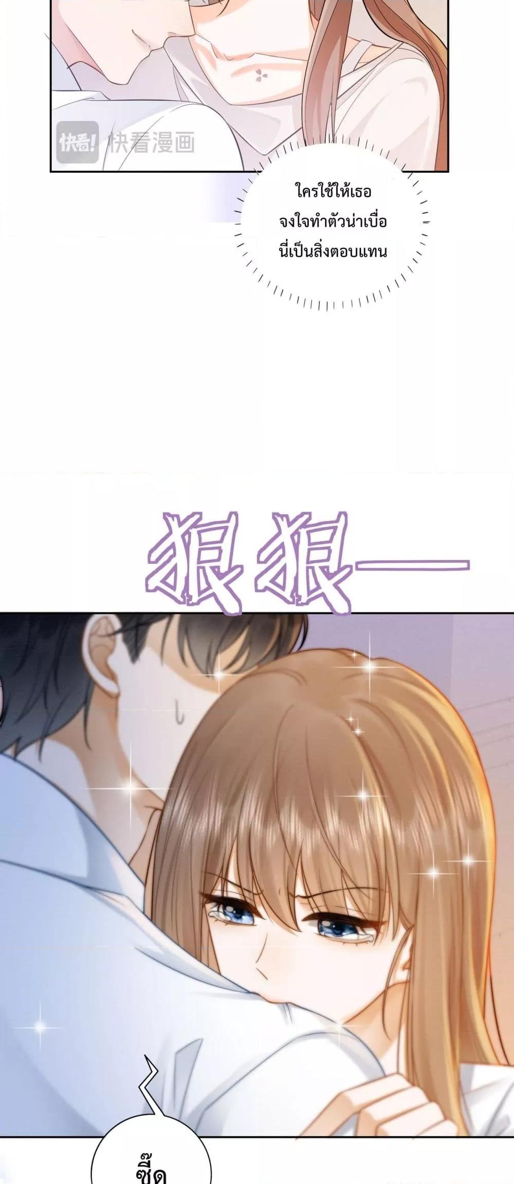 Manga-lc-com อ่านมังงะ อ่านการ์ตูน ออนไลน์ ฟรี BillionaireCEO ตอนที่ 1 2 3 4 5 6 7 8 9 10 11 12 13 14 ฟรี ไม่มีโฆษณา Manga-lc - อ่าน มังงะ อ่าน การ์ตูน ออนไลน์ อ่านมังงะ ฟรี