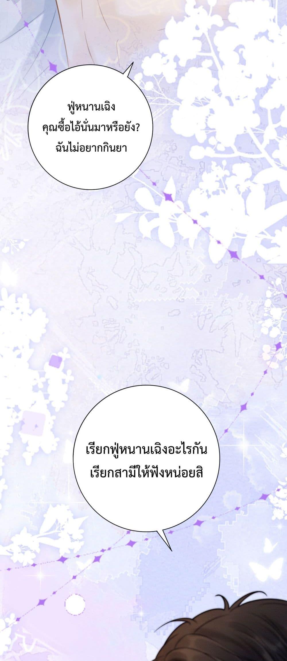 Manga-lc-com อ่านมังงะ อ่านการ์ตูน ออนไลน์ ฟรี BillionaireCEO ตอนที่ 1 2 3 4 5 6 7 8 9 10 11 12 13 14 ฟรี ไม่มีโฆษณา Manga-lc - อ่าน มังงะ อ่าน การ์ตูน ออนไลน์ อ่านมังงะ ฟรี