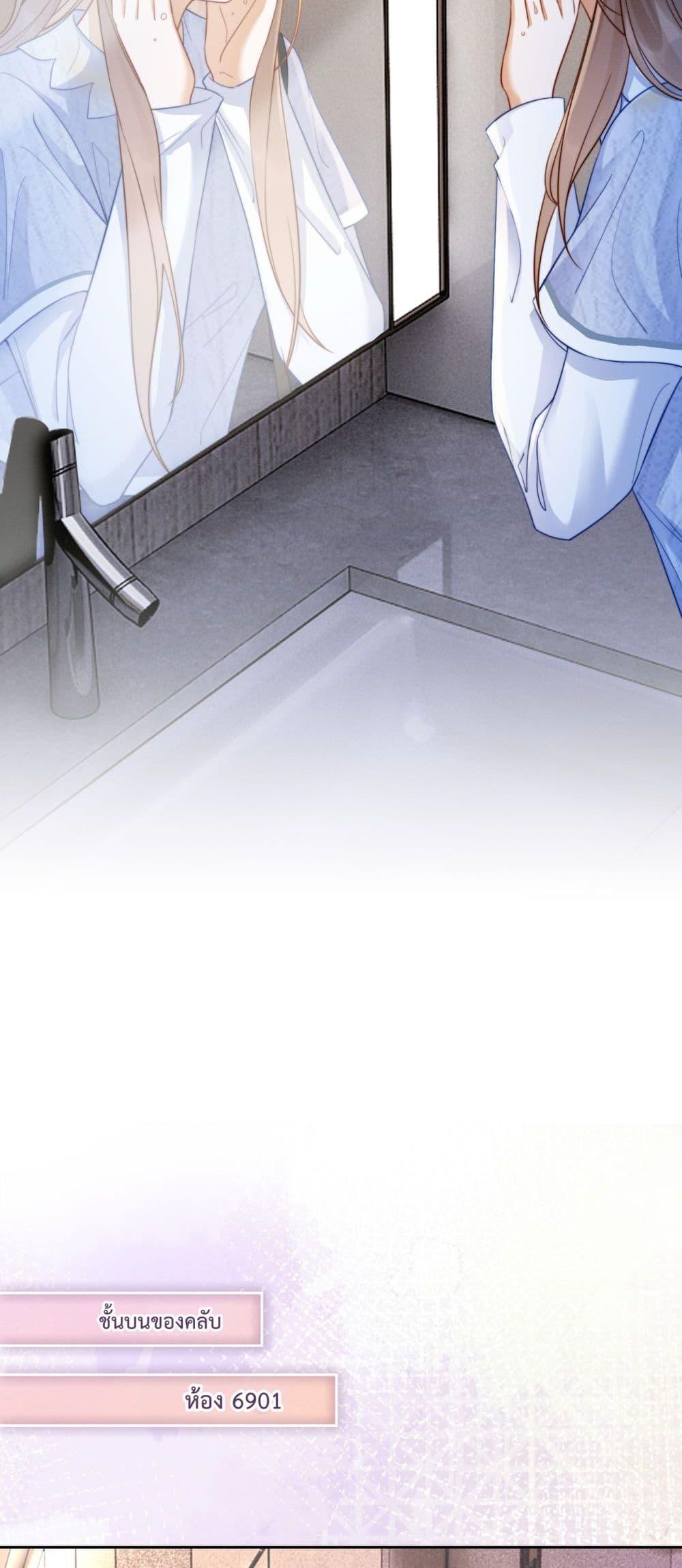 Manga-lc-com อ่านมังงะ อ่านการ์ตูน ออนไลน์ ฟรี BillionaireCEO ตอนที่ 1 2 3 4 5 6 7 8 9 10 11 12 13 14 ฟรี ไม่มีโฆษณา Manga-lc - อ่าน มังงะ อ่าน การ์ตูน ออนไลน์ อ่านมังงะ ฟรี