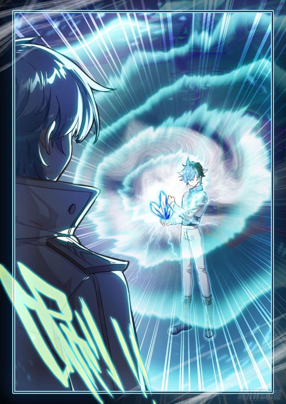 Manga-lc-com อ่านมังงะ อ่านการ์ตูน ออนไลน์ ฟรี Douluo Dalu IV ตอนที่ 1 2 3 4 5 6 7 8 9 10 11 12 13 14 ฟรี ไม่มีโฆษณา Manga-lc - อ่าน มังงะ อ่าน การ์ตูน ออนไลน์ อ่านมังงะ ฟรี