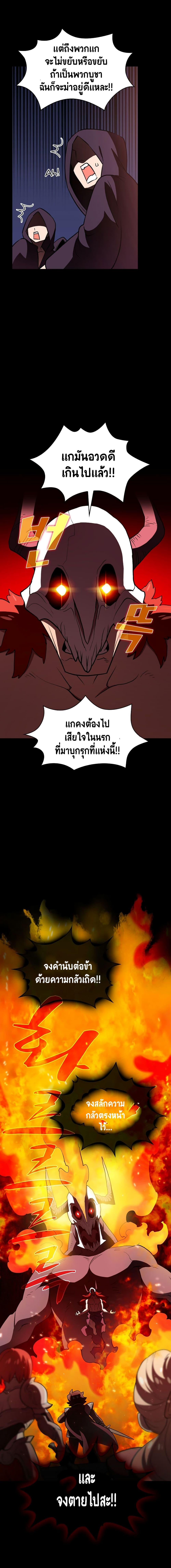 Manga-lc-com อ่านมังงะ อ่านการ์ตูน ออนไลน์ ฟรี FFF-Class Trashero ตอนที่ 1 2 3 4 5 6 7 8 9 10 11 12 13 14 ฟรี ไม่มีโฆษณา Manga-lc - อ่าน มังงะ อ่าน การ์ตูน ออนไลน์ อ่านมังงะ ฟรี