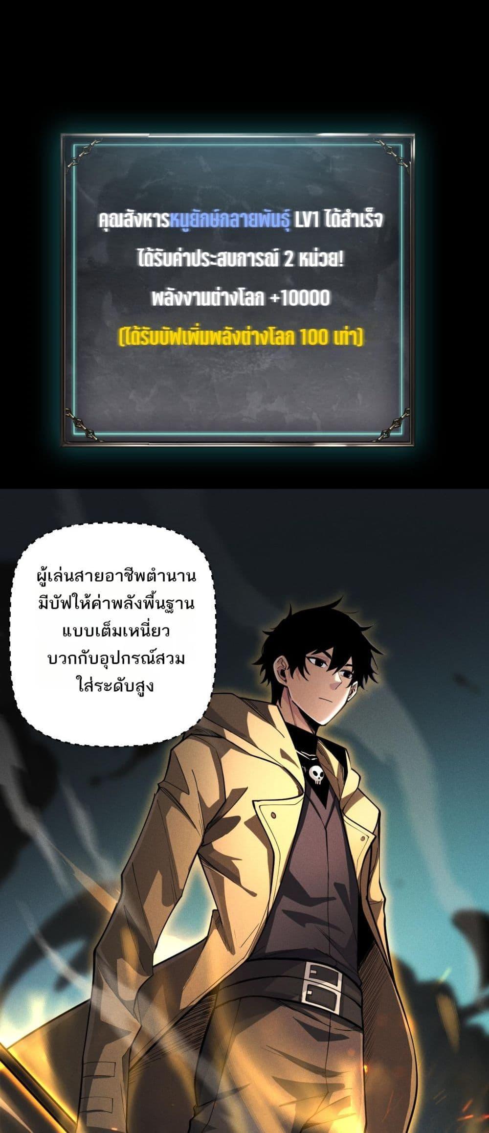Manga-lc-com อ่านมังงะ อ่านการ์ตูน ออนไลน์ ฟรี Afteramillion ตอนที่ 1 2 3 4 5 6 7 8 9 10 11 12 13 14 ฟรี ไม่มีโฆษณา Manga-lc - อ่าน มังงะ อ่าน การ์ตูน ออนไลน์ อ่านมังงะ ฟรี