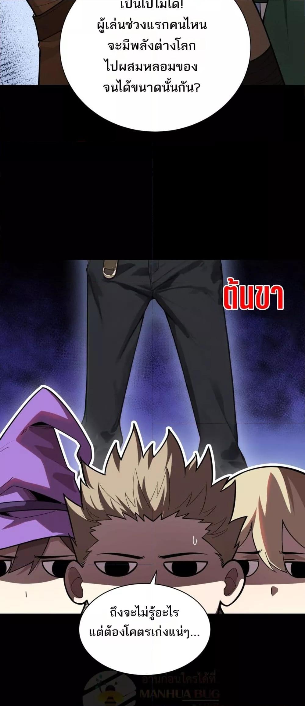 Manga-lc-com อ่านมังงะ อ่านการ์ตูน ออนไลน์ ฟรี Afteramillion ตอนที่ 1 2 3 4 5 6 7 8 9 10 11 12 13 14 ฟรี ไม่มีโฆษณา Manga-lc - อ่าน มังงะ อ่าน การ์ตูน ออนไลน์ อ่านมังงะ ฟรี