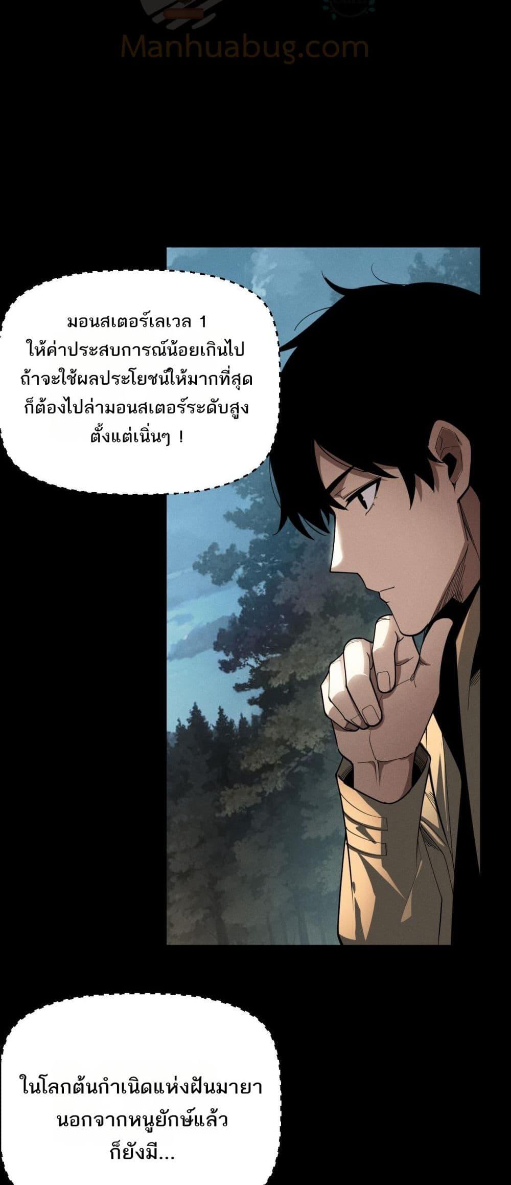 Manga-lc-com อ่านมังงะ อ่านการ์ตูน ออนไลน์ ฟรี Afteramillion ตอนที่ 1 2 3 4 5 6 7 8 9 10 11 12 13 14 ฟรี ไม่มีโฆษณา Manga-lc - อ่าน มังงะ อ่าน การ์ตูน ออนไลน์ อ่านมังงะ ฟรี