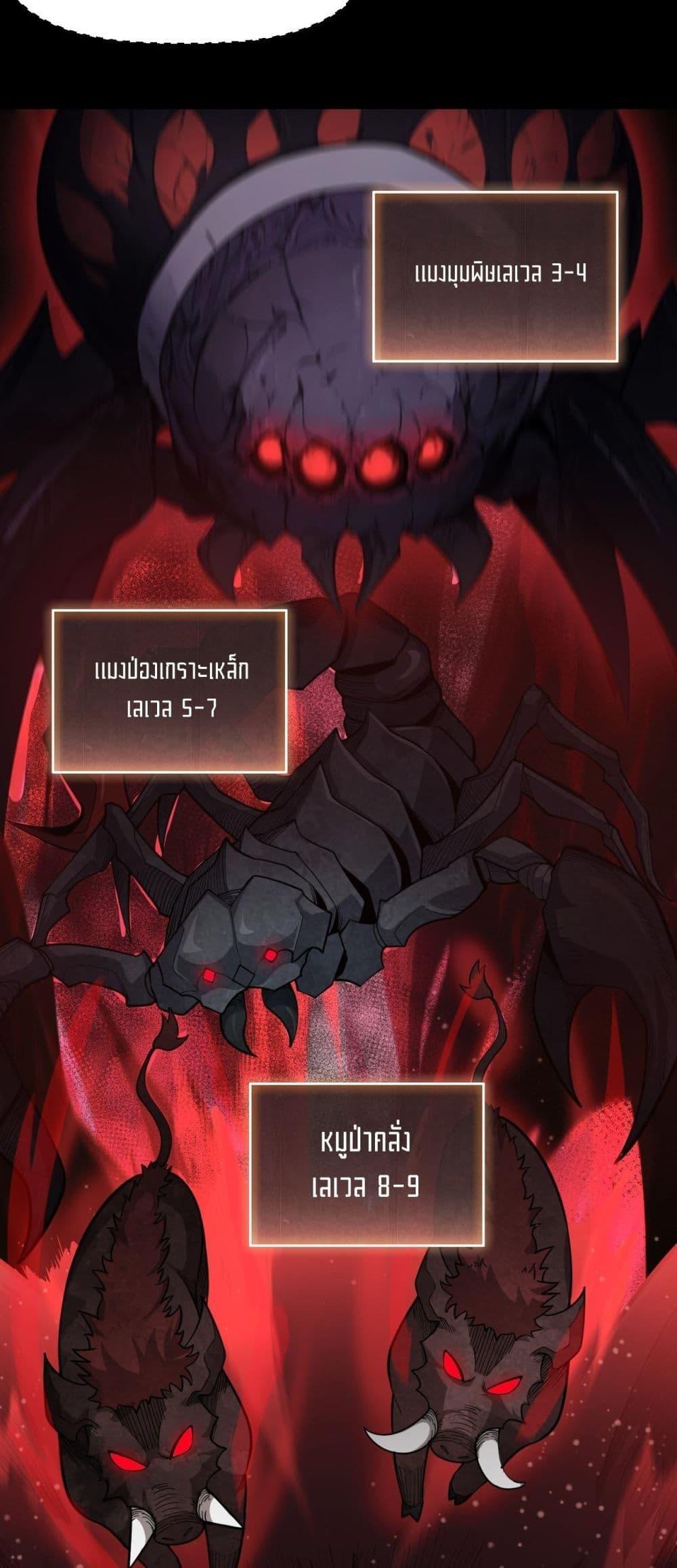 Manga-lc-com อ่านมังงะ อ่านการ์ตูน ออนไลน์ ฟรี Afteramillion ตอนที่ 1 2 3 4 5 6 7 8 9 10 11 12 13 14 ฟรี ไม่มีโฆษณา Manga-lc - อ่าน มังงะ อ่าน การ์ตูน ออนไลน์ อ่านมังงะ ฟรี