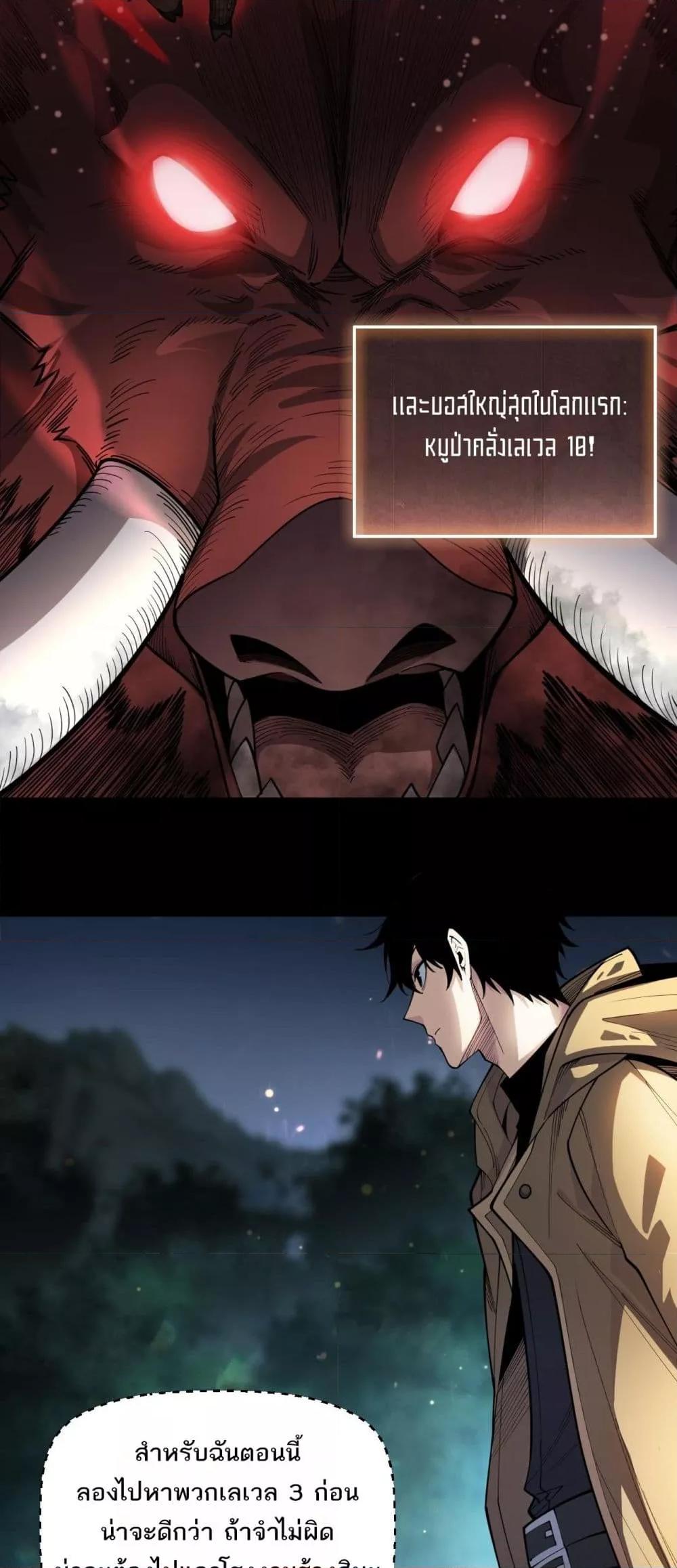 Manga-lc-com อ่านมังงะ อ่านการ์ตูน ออนไลน์ ฟรี Afteramillion ตอนที่ 1 2 3 4 5 6 7 8 9 10 11 12 13 14 ฟรี ไม่มีโฆษณา Manga-lc - อ่าน มังงะ อ่าน การ์ตูน ออนไลน์ อ่านมังงะ ฟรี