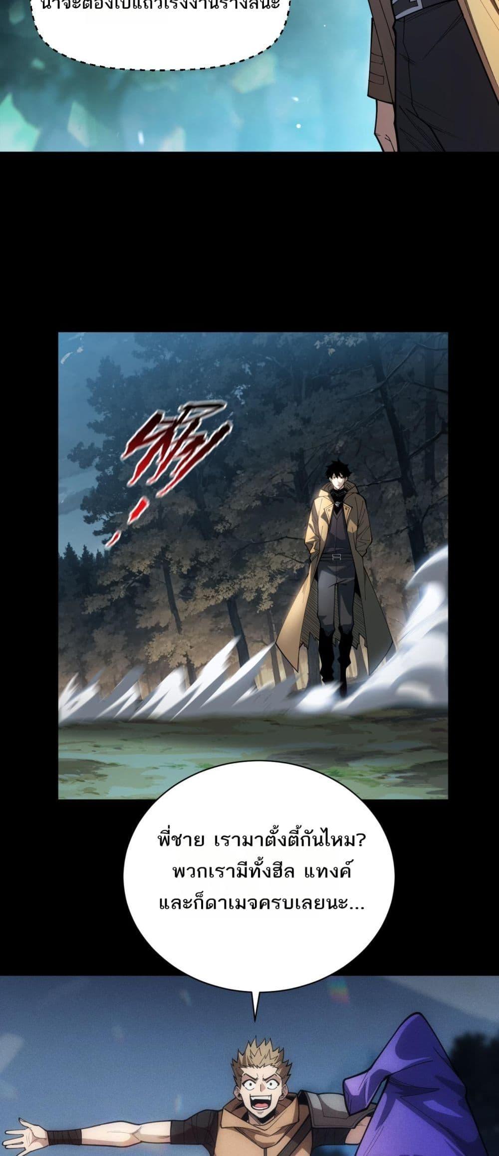 Manga-lc-com อ่านมังงะ อ่านการ์ตูน ออนไลน์ ฟรี Afteramillion ตอนที่ 1 2 3 4 5 6 7 8 9 10 11 12 13 14 ฟรี ไม่มีโฆษณา Manga-lc - อ่าน มังงะ อ่าน การ์ตูน ออนไลน์ อ่านมังงะ ฟรี