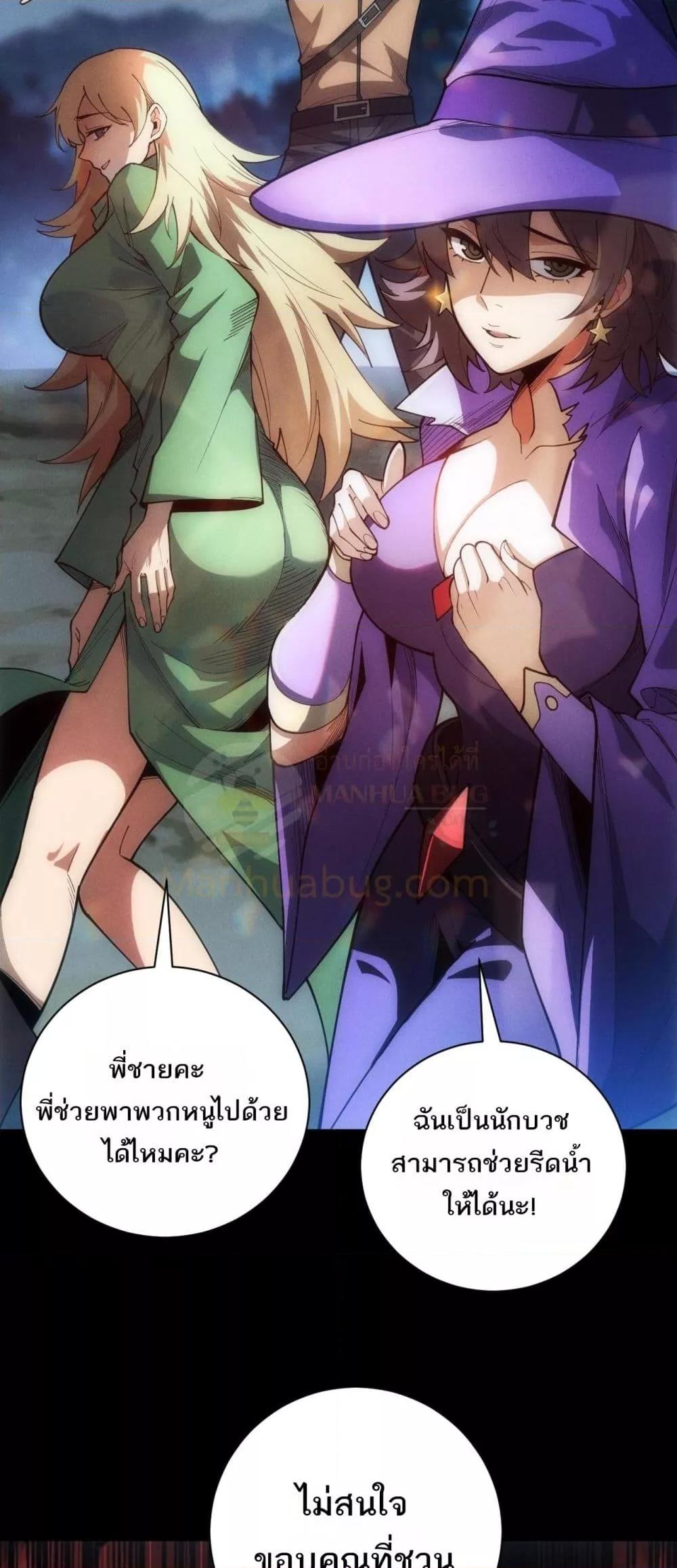 Manga-lc-com อ่านมังงะ อ่านการ์ตูน ออนไลน์ ฟรี Afteramillion ตอนที่ 1 2 3 4 5 6 7 8 9 10 11 12 13 14 ฟรี ไม่มีโฆษณา Manga-lc - อ่าน มังงะ อ่าน การ์ตูน ออนไลน์ อ่านมังงะ ฟรี