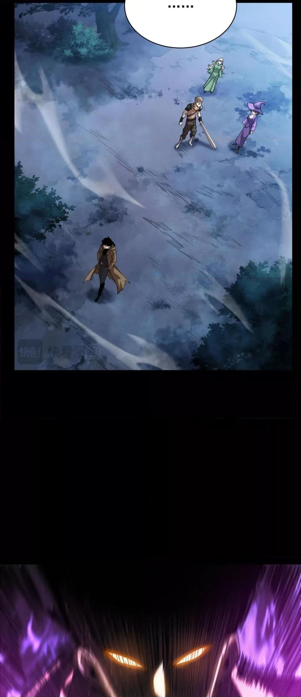 Manga-lc-com อ่านมังงะ อ่านการ์ตูน ออนไลน์ ฟรี Afteramillion ตอนที่ 1 2 3 4 5 6 7 8 9 10 11 12 13 14 ฟรี ไม่มีโฆษณา Manga-lc - อ่าน มังงะ อ่าน การ์ตูน ออนไลน์ อ่านมังงะ ฟรี