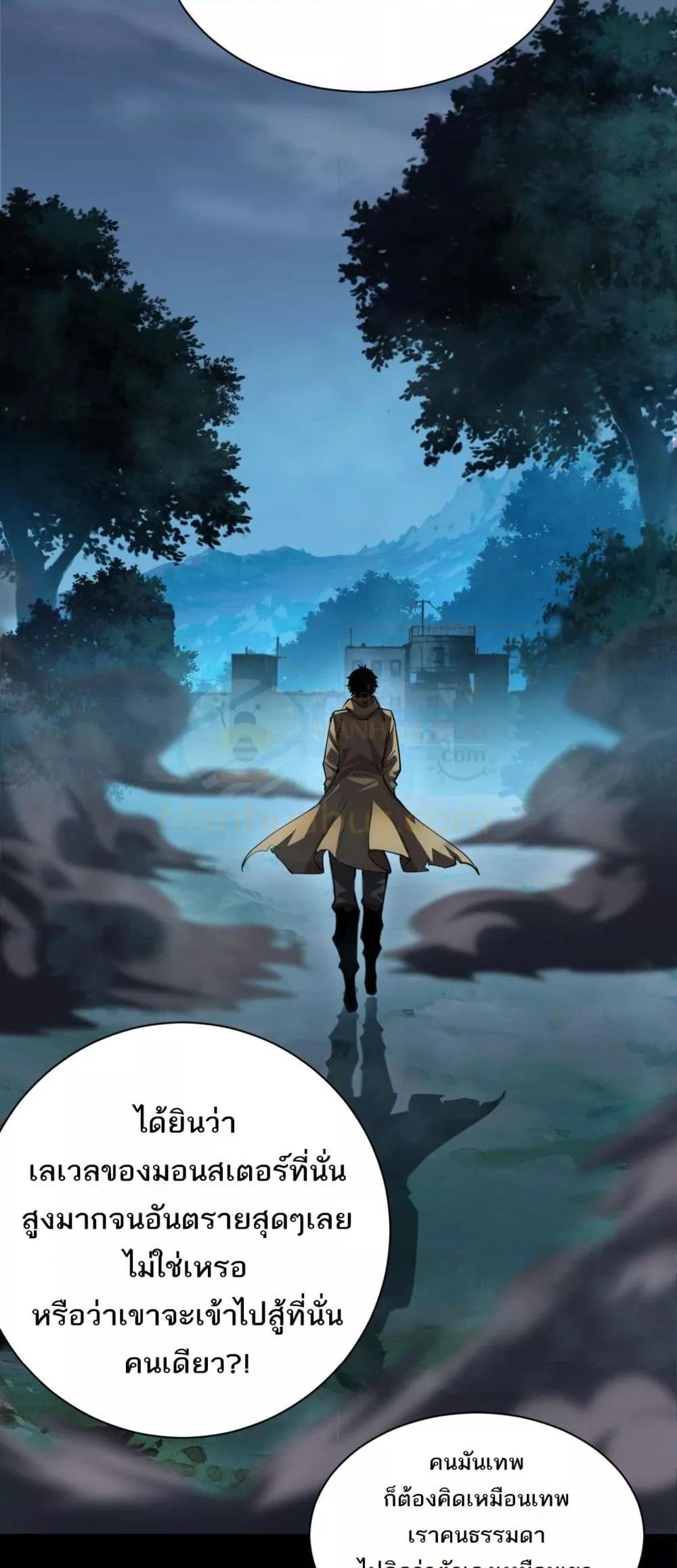 Manga-lc-com อ่านมังงะ อ่านการ์ตูน ออนไลน์ ฟรี Afteramillion ตอนที่ 1 2 3 4 5 6 7 8 9 10 11 12 13 14 ฟรี ไม่มีโฆษณา Manga-lc - อ่าน มังงะ อ่าน การ์ตูน ออนไลน์ อ่านมังงะ ฟรี