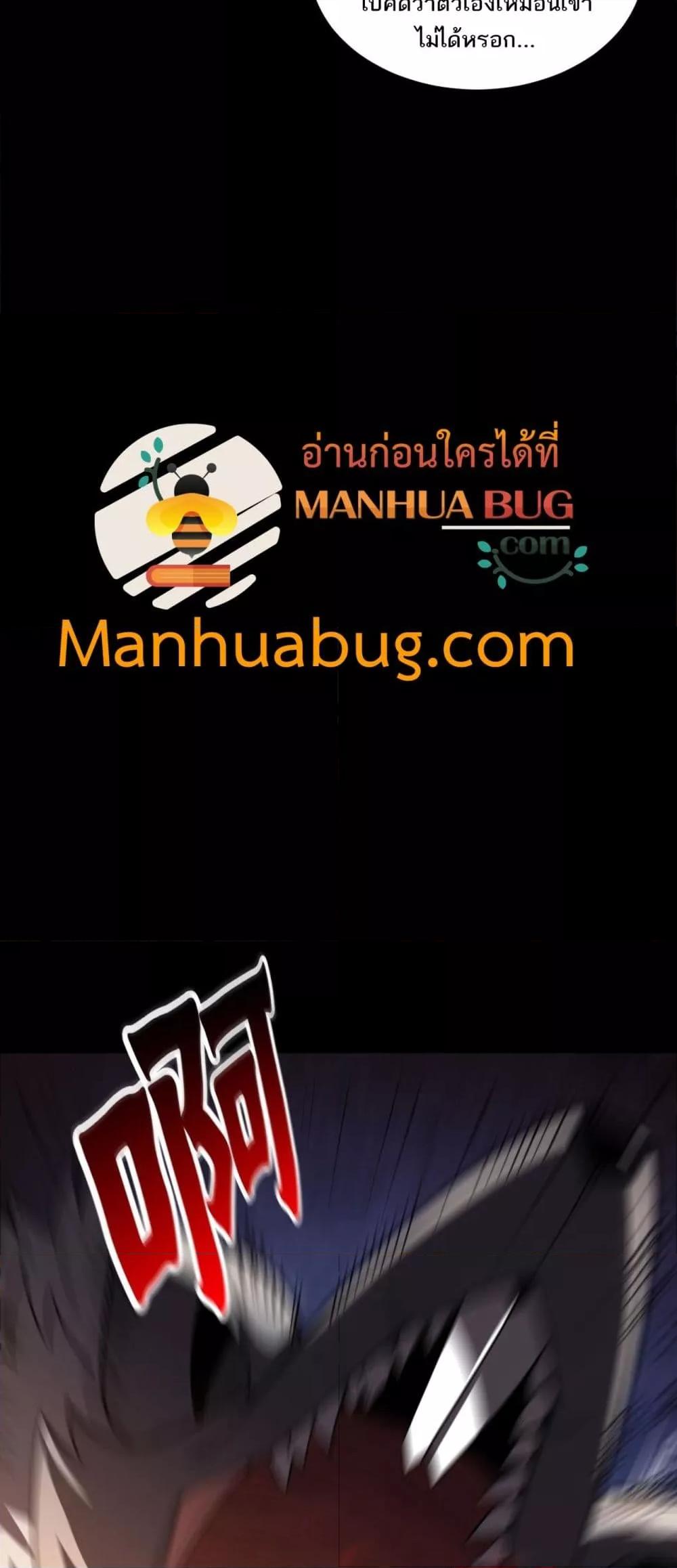 Manga-lc-com อ่านมังงะ อ่านการ์ตูน ออนไลน์ ฟรี Afteramillion ตอนที่ 1 2 3 4 5 6 7 8 9 10 11 12 13 14 ฟรี ไม่มีโฆษณา Manga-lc - อ่าน มังงะ อ่าน การ์ตูน ออนไลน์ อ่านมังงะ ฟรี