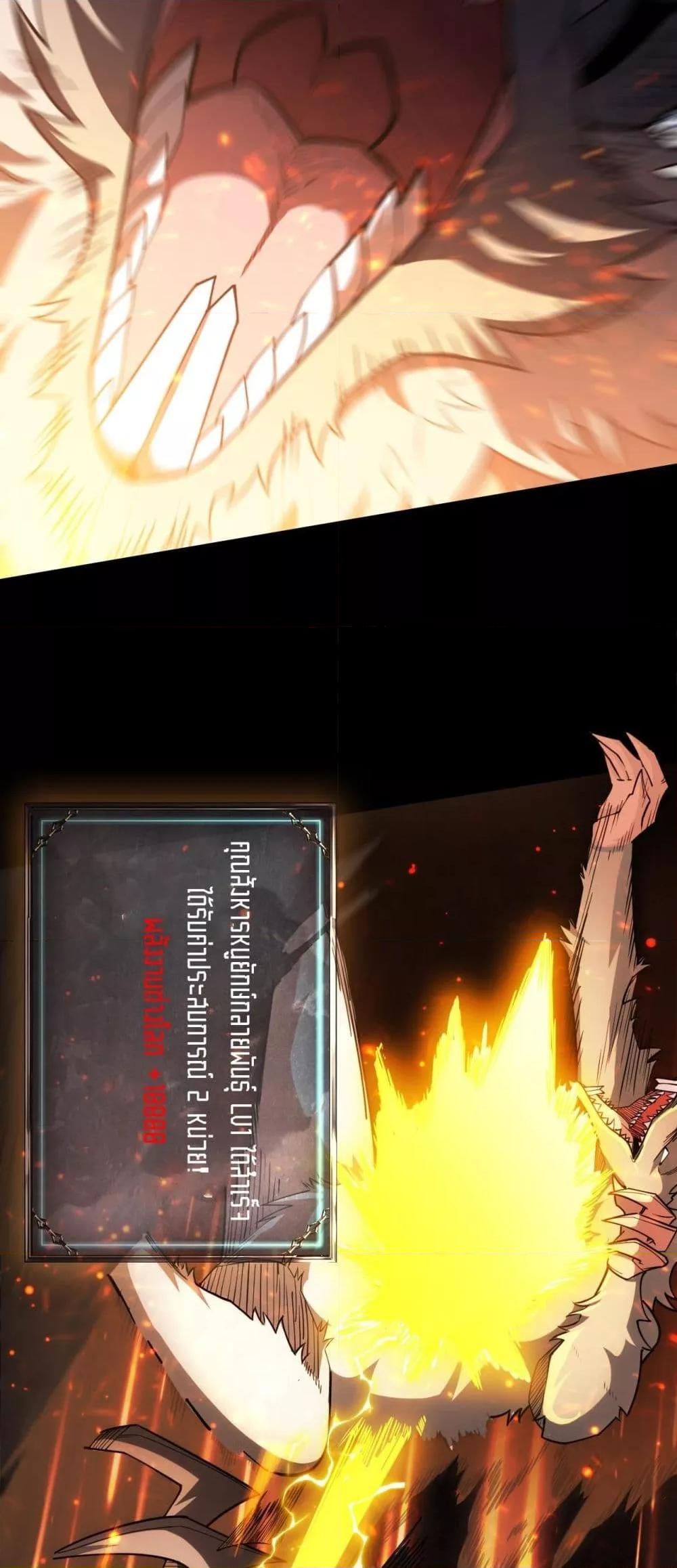 Manga-lc-com อ่านมังงะ อ่านการ์ตูน ออนไลน์ ฟรี Afteramillion ตอนที่ 1 2 3 4 5 6 7 8 9 10 11 12 13 14 ฟรี ไม่มีโฆษณา Manga-lc - อ่าน มังงะ อ่าน การ์ตูน ออนไลน์ อ่านมังงะ ฟรี