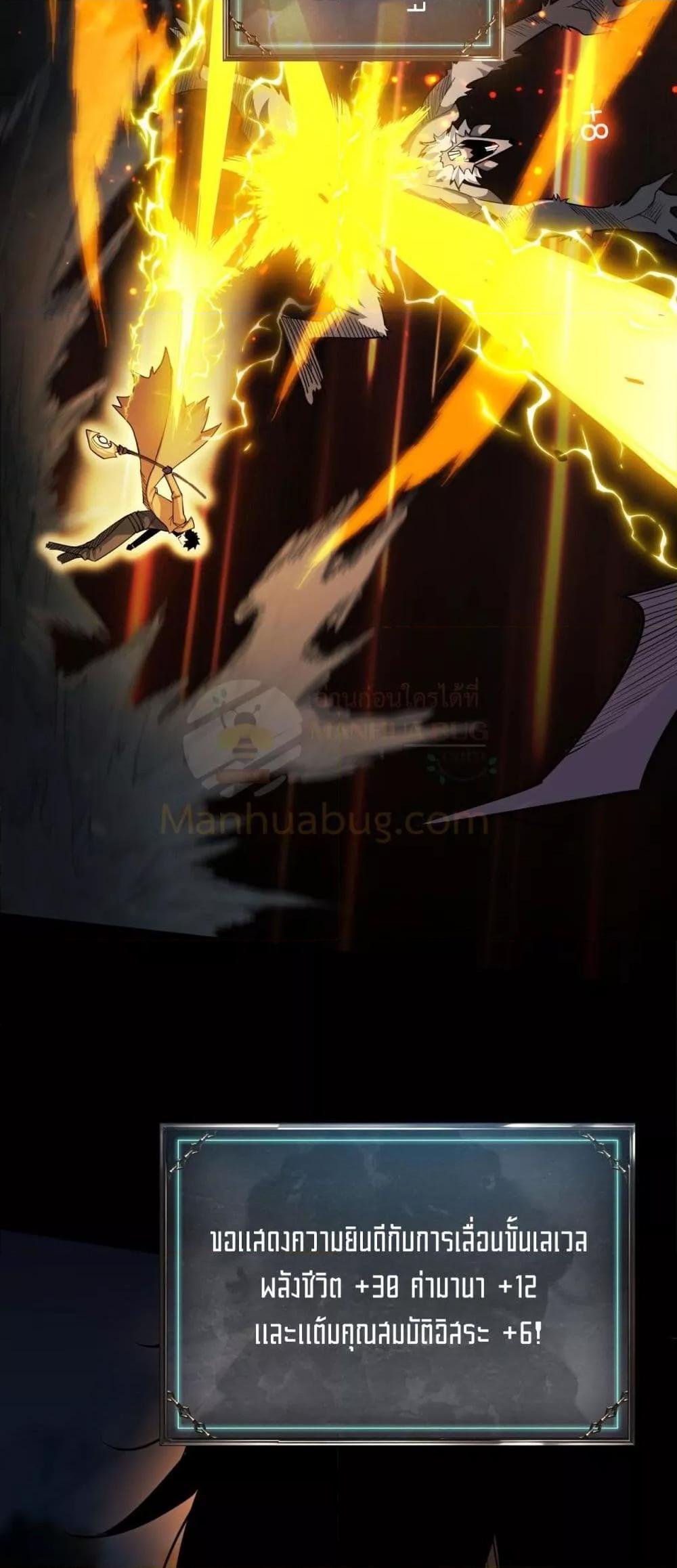 Manga-lc-com อ่านมังงะ อ่านการ์ตูน ออนไลน์ ฟรี Afteramillion ตอนที่ 1 2 3 4 5 6 7 8 9 10 11 12 13 14 ฟรี ไม่มีโฆษณา Manga-lc - อ่าน มังงะ อ่าน การ์ตูน ออนไลน์ อ่านมังงะ ฟรี