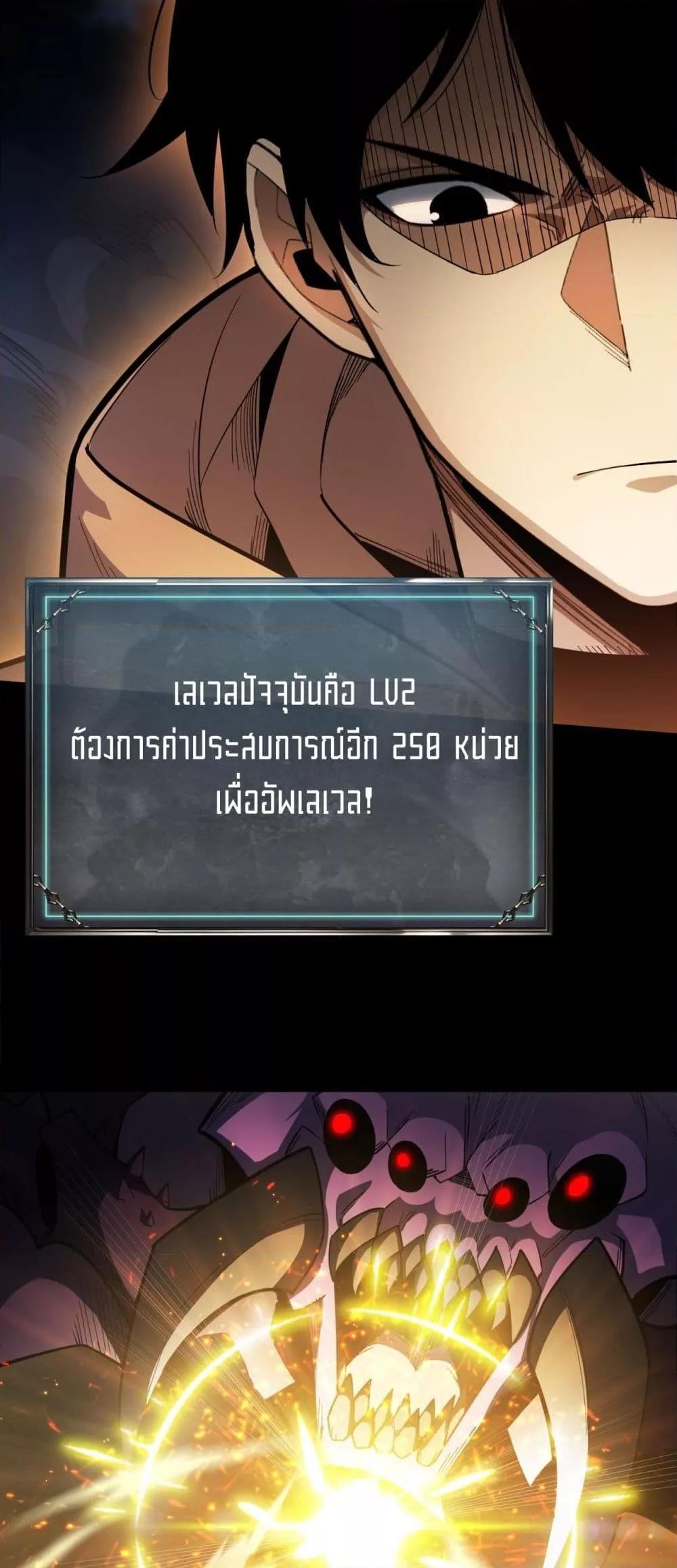 Manga-lc-com อ่านมังงะ อ่านการ์ตูน ออนไลน์ ฟรี Afteramillion ตอนที่ 1 2 3 4 5 6 7 8 9 10 11 12 13 14 ฟรี ไม่มีโฆษณา Manga-lc - อ่าน มังงะ อ่าน การ์ตูน ออนไลน์ อ่านมังงะ ฟรี