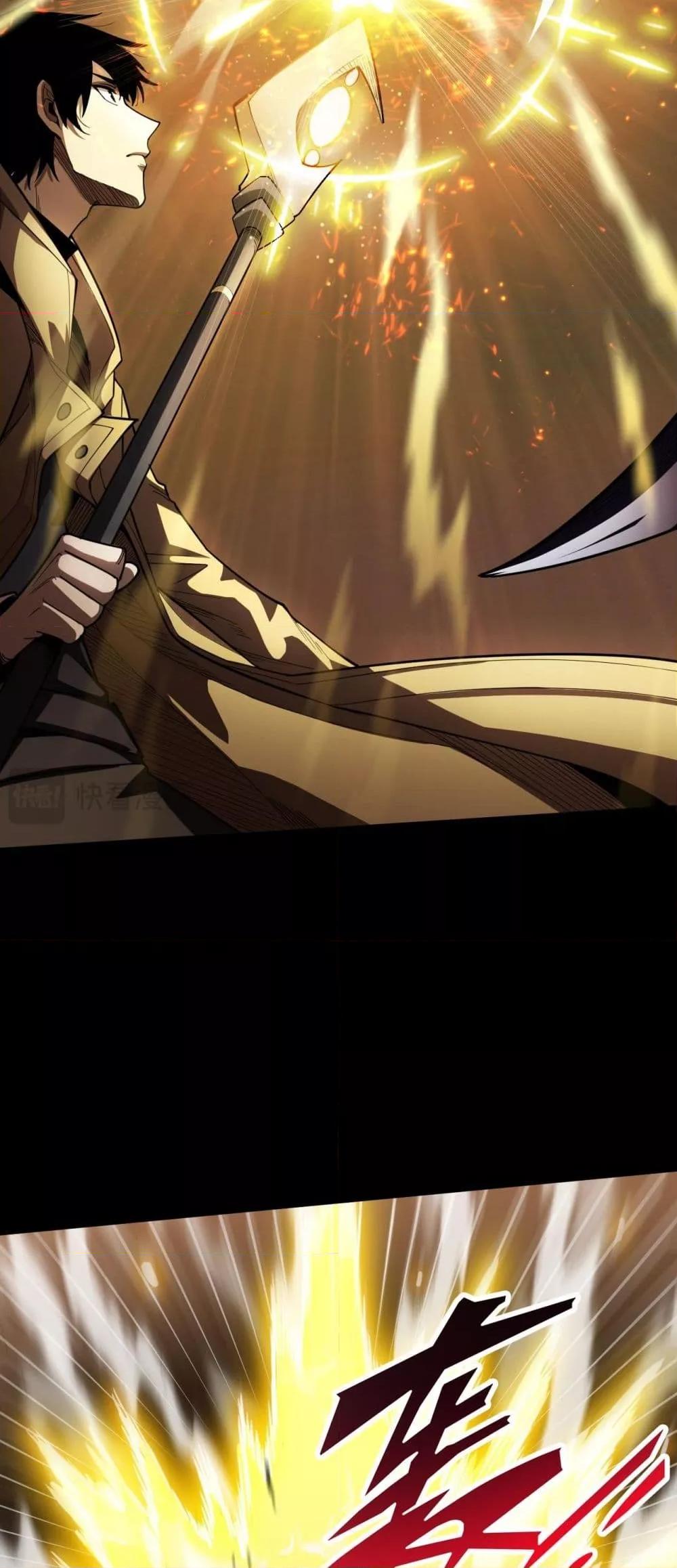 Manga-lc-com อ่านมังงะ อ่านการ์ตูน ออนไลน์ ฟรี Afteramillion ตอนที่ 1 2 3 4 5 6 7 8 9 10 11 12 13 14 ฟรี ไม่มีโฆษณา Manga-lc - อ่าน มังงะ อ่าน การ์ตูน ออนไลน์ อ่านมังงะ ฟรี