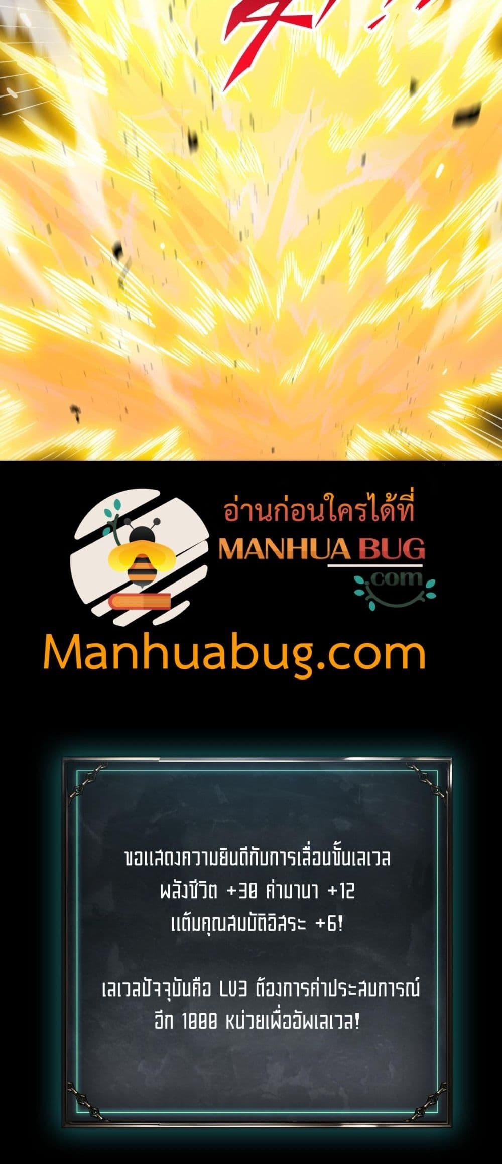 Manga-lc-com อ่านมังงะ อ่านการ์ตูน ออนไลน์ ฟรี Afteramillion ตอนที่ 1 2 3 4 5 6 7 8 9 10 11 12 13 14 ฟรี ไม่มีโฆษณา Manga-lc - อ่าน มังงะ อ่าน การ์ตูน ออนไลน์ อ่านมังงะ ฟรี