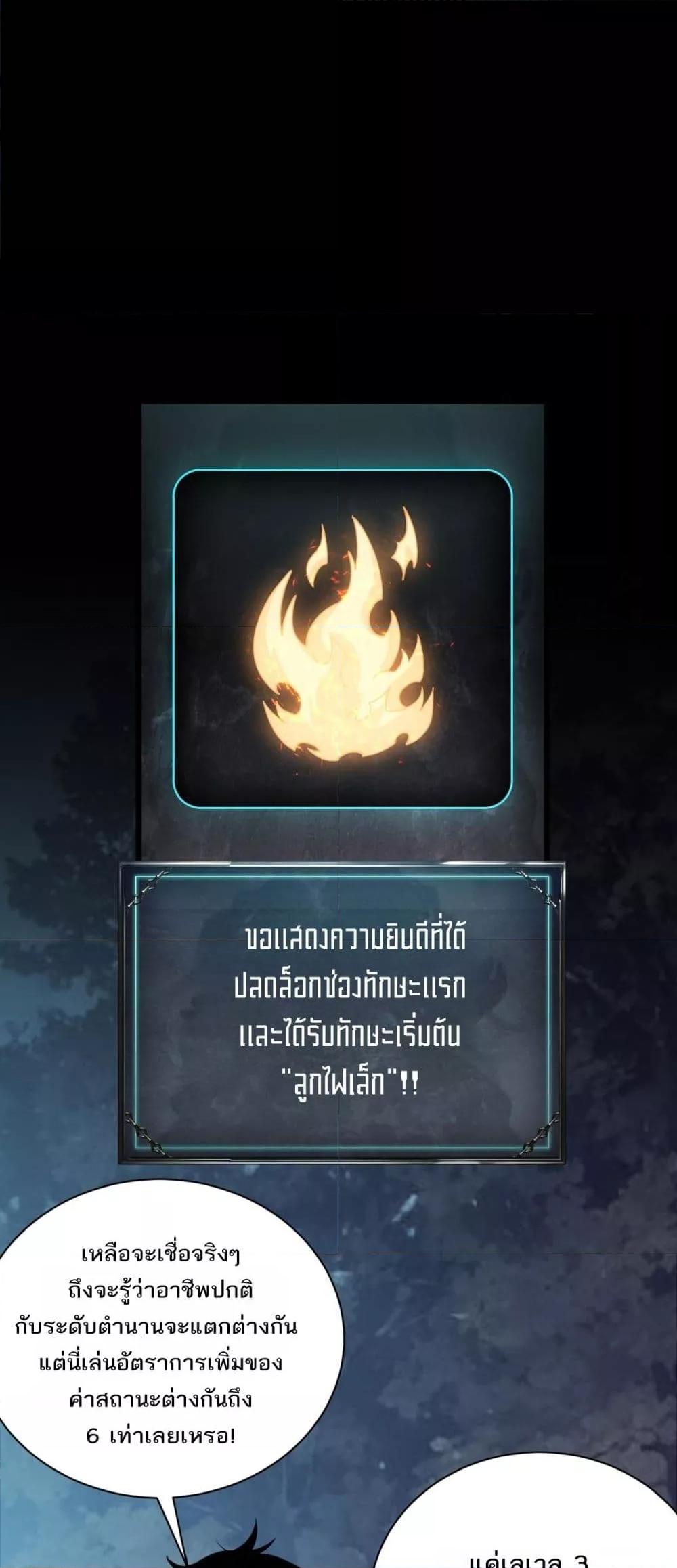 Manga-lc-com อ่านมังงะ อ่านการ์ตูน ออนไลน์ ฟรี Afteramillion ตอนที่ 1 2 3 4 5 6 7 8 9 10 11 12 13 14 ฟรี ไม่มีโฆษณา Manga-lc - อ่าน มังงะ อ่าน การ์ตูน ออนไลน์ อ่านมังงะ ฟรี