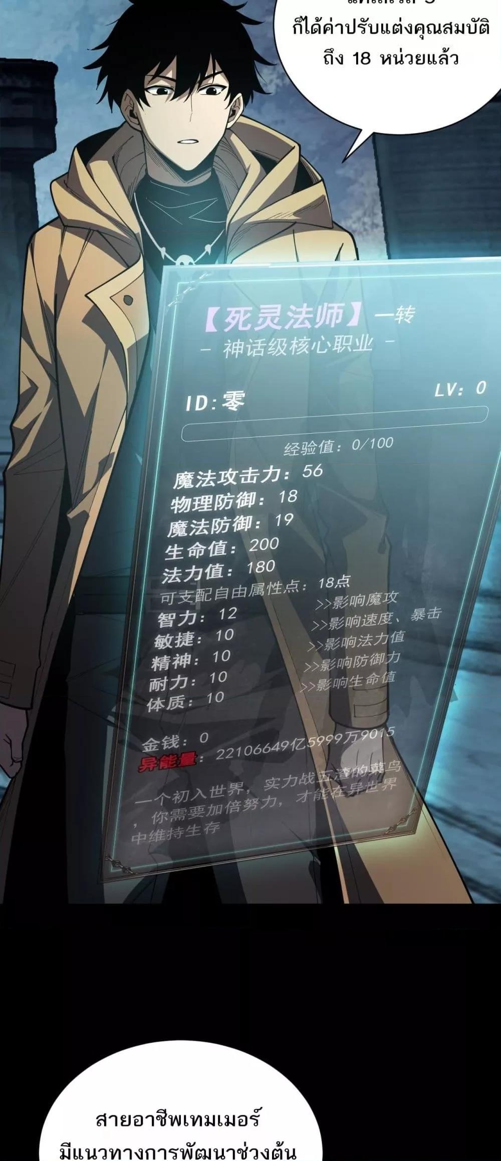 Manga-lc-com อ่านมังงะ อ่านการ์ตูน ออนไลน์ ฟรี Afteramillion ตอนที่ 1 2 3 4 5 6 7 8 9 10 11 12 13 14 ฟรี ไม่มีโฆษณา Manga-lc - อ่าน มังงะ อ่าน การ์ตูน ออนไลน์ อ่านมังงะ ฟรี