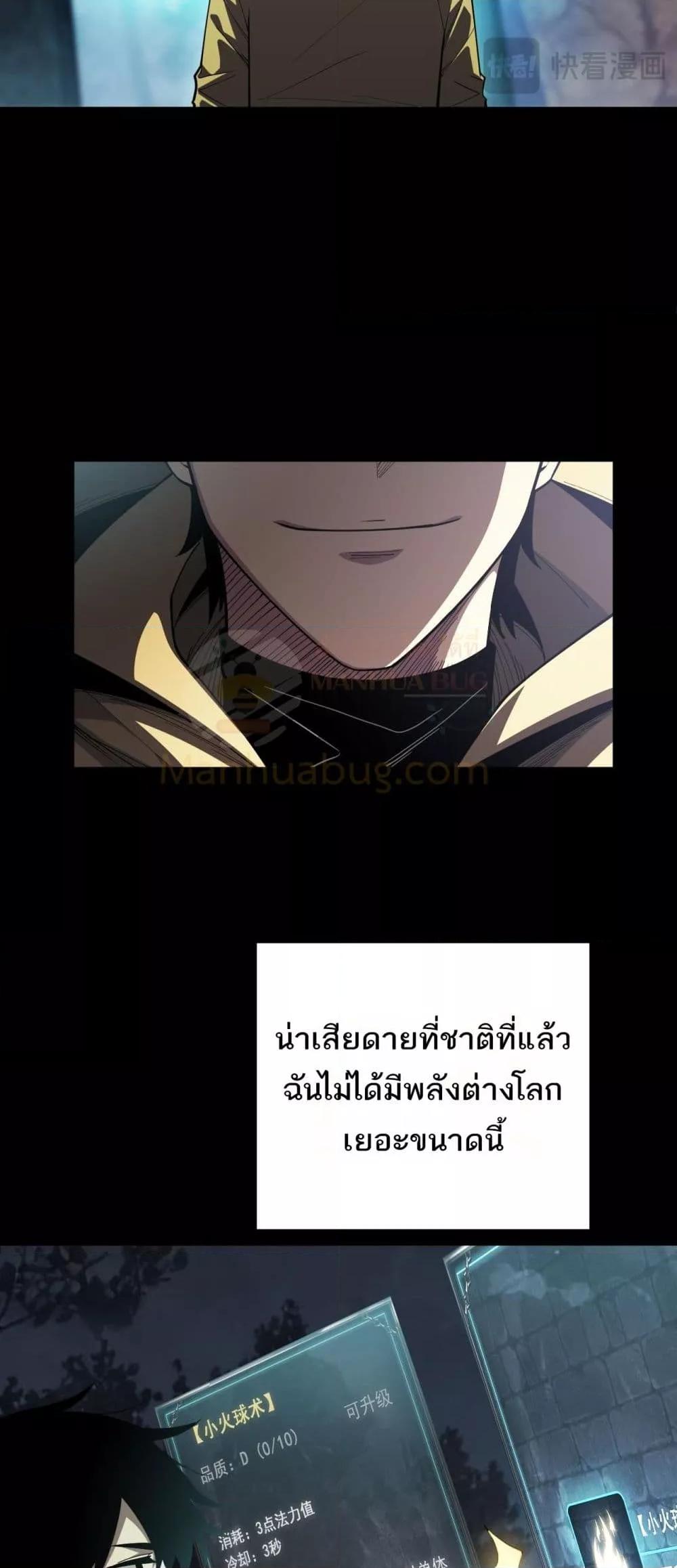 Manga-lc-com อ่านมังงะ อ่านการ์ตูน ออนไลน์ ฟรี Afteramillion ตอนที่ 1 2 3 4 5 6 7 8 9 10 11 12 13 14 ฟรี ไม่มีโฆษณา Manga-lc - อ่าน มังงะ อ่าน การ์ตูน ออนไลน์ อ่านมังงะ ฟรี