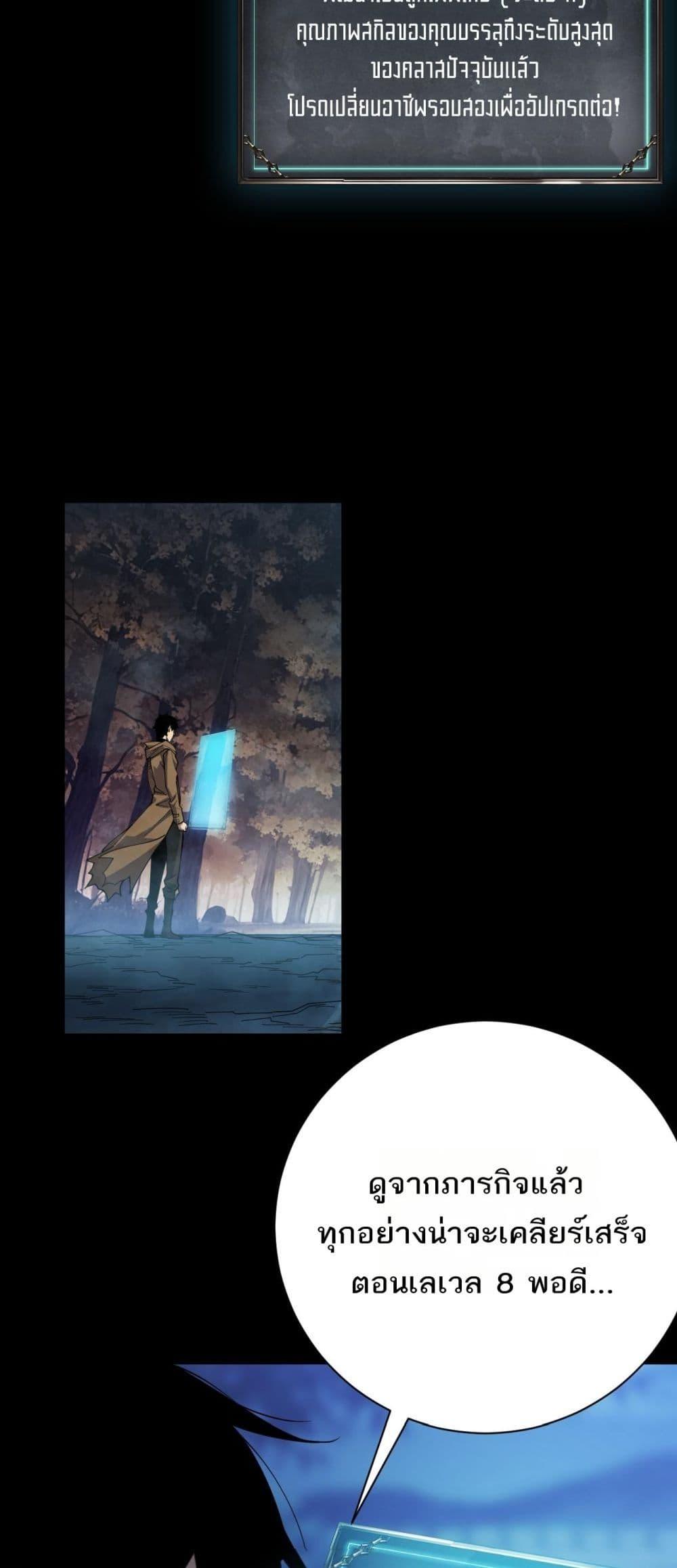 Manga-lc-com อ่านมังงะ อ่านการ์ตูน ออนไลน์ ฟรี Afteramillion ตอนที่ 1 2 3 4 5 6 7 8 9 10 11 12 13 14 ฟรี ไม่มีโฆษณา Manga-lc - อ่าน มังงะ อ่าน การ์ตูน ออนไลน์ อ่านมังงะ ฟรี