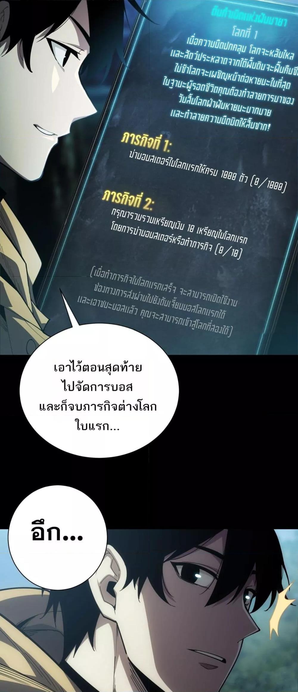 Manga-lc-com อ่านมังงะ อ่านการ์ตูน ออนไลน์ ฟรี Afteramillion ตอนที่ 1 2 3 4 5 6 7 8 9 10 11 12 13 14 ฟรี ไม่มีโฆษณา Manga-lc - อ่าน มังงะ อ่าน การ์ตูน ออนไลน์ อ่านมังงะ ฟรี