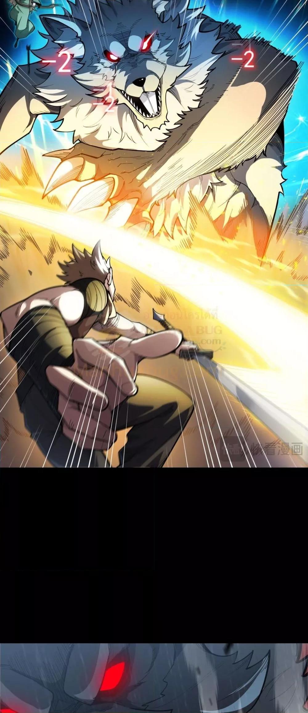 Manga-lc-com อ่านมังงะ อ่านการ์ตูน ออนไลน์ ฟรี Afteramillion ตอนที่ 1 2 3 4 5 6 7 8 9 10 11 12 13 14 ฟรี ไม่มีโฆษณา Manga-lc - อ่าน มังงะ อ่าน การ์ตูน ออนไลน์ อ่านมังงะ ฟรี