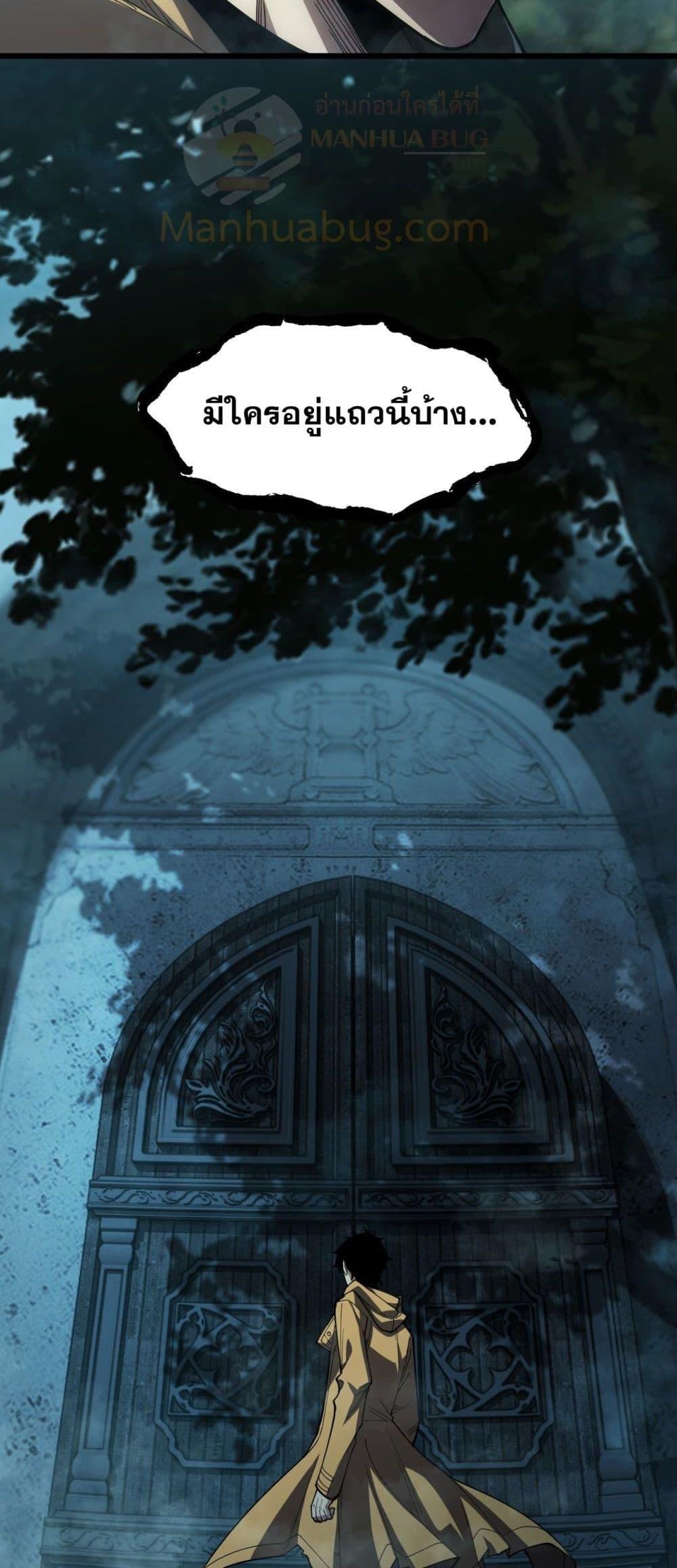 Manga-lc-com อ่านมังงะ อ่านการ์ตูน ออนไลน์ ฟรี Afteramillion ตอนที่ 1 2 3 4 5 6 7 8 9 10 11 12 13 14 ฟรี ไม่มีโฆษณา Manga-lc - อ่าน มังงะ อ่าน การ์ตูน ออนไลน์ อ่านมังงะ ฟรี