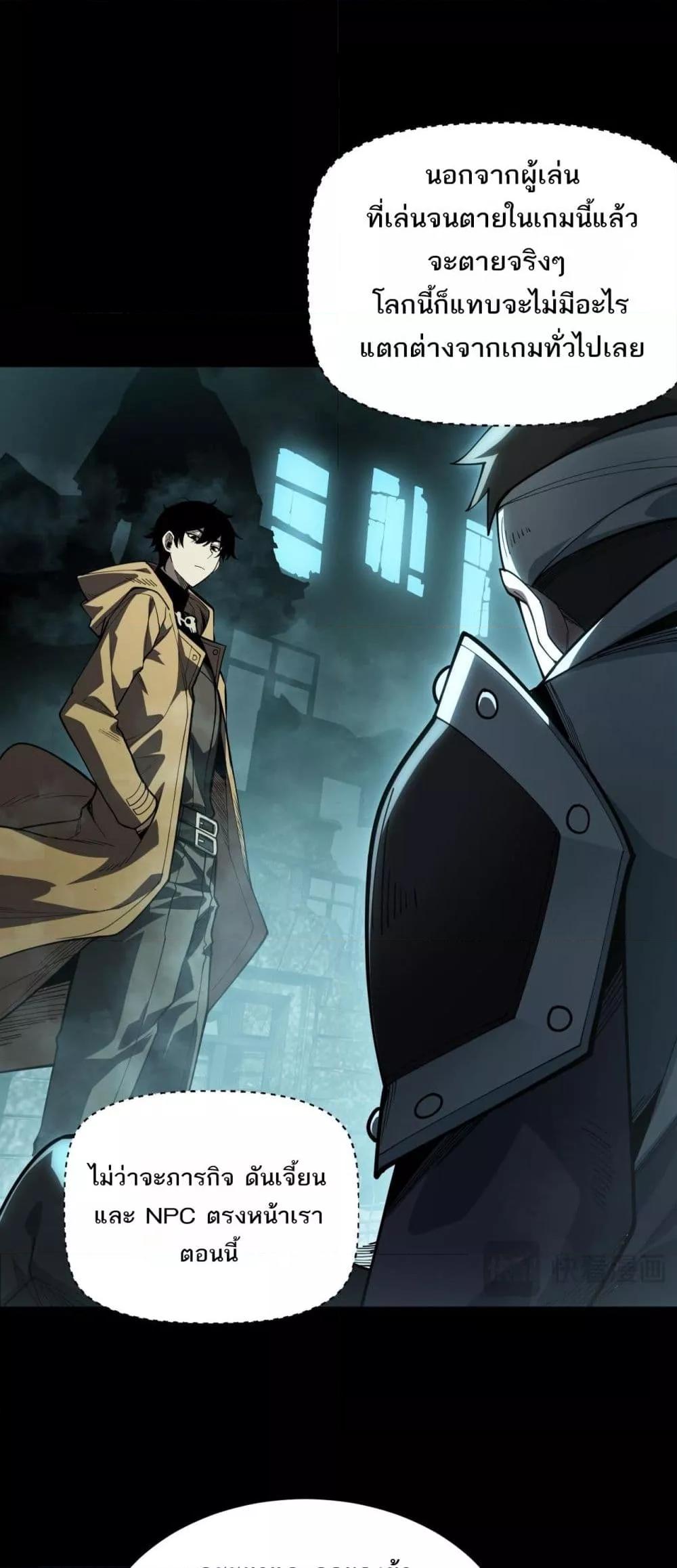 Manga-lc-com อ่านมังงะ อ่านการ์ตูน ออนไลน์ ฟรี Afteramillion ตอนที่ 1 2 3 4 5 6 7 8 9 10 11 12 13 14 ฟรี ไม่มีโฆษณา Manga-lc - อ่าน มังงะ อ่าน การ์ตูน ออนไลน์ อ่านมังงะ ฟรี