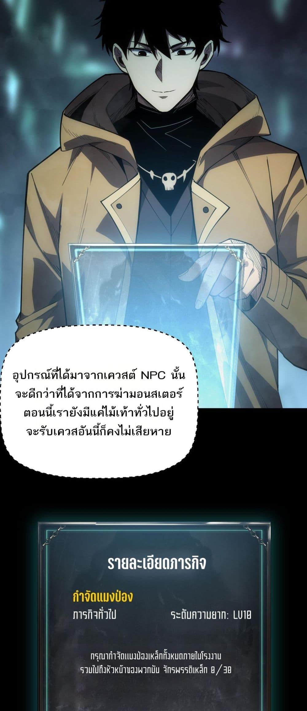 Manga-lc-com อ่านมังงะ อ่านการ์ตูน ออนไลน์ ฟรี Afteramillion ตอนที่ 1 2 3 4 5 6 7 8 9 10 11 12 13 14 ฟรี ไม่มีโฆษณา Manga-lc - อ่าน มังงะ อ่าน การ์ตูน ออนไลน์ อ่านมังงะ ฟรี