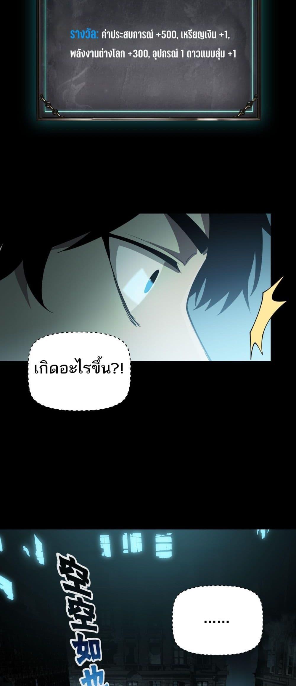 Manga-lc-com อ่านมังงะ อ่านการ์ตูน ออนไลน์ ฟรี Afteramillion ตอนที่ 1 2 3 4 5 6 7 8 9 10 11 12 13 14 ฟรี ไม่มีโฆษณา Manga-lc - อ่าน มังงะ อ่าน การ์ตูน ออนไลน์ อ่านมังงะ ฟรี