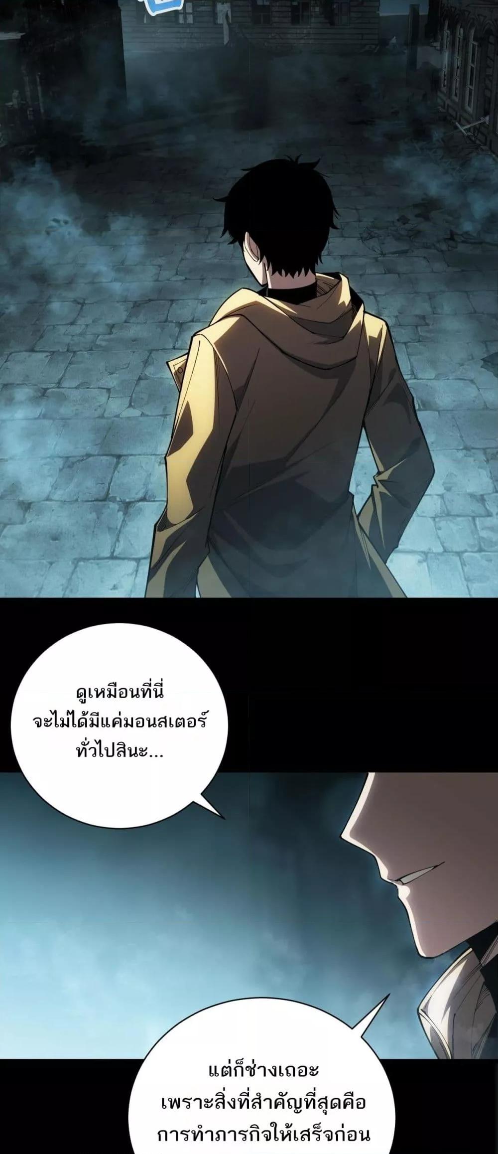Manga-lc-com อ่านมังงะ อ่านการ์ตูน ออนไลน์ ฟรี Afteramillion ตอนที่ 1 2 3 4 5 6 7 8 9 10 11 12 13 14 ฟรี ไม่มีโฆษณา Manga-lc - อ่าน มังงะ อ่าน การ์ตูน ออนไลน์ อ่านมังงะ ฟรี