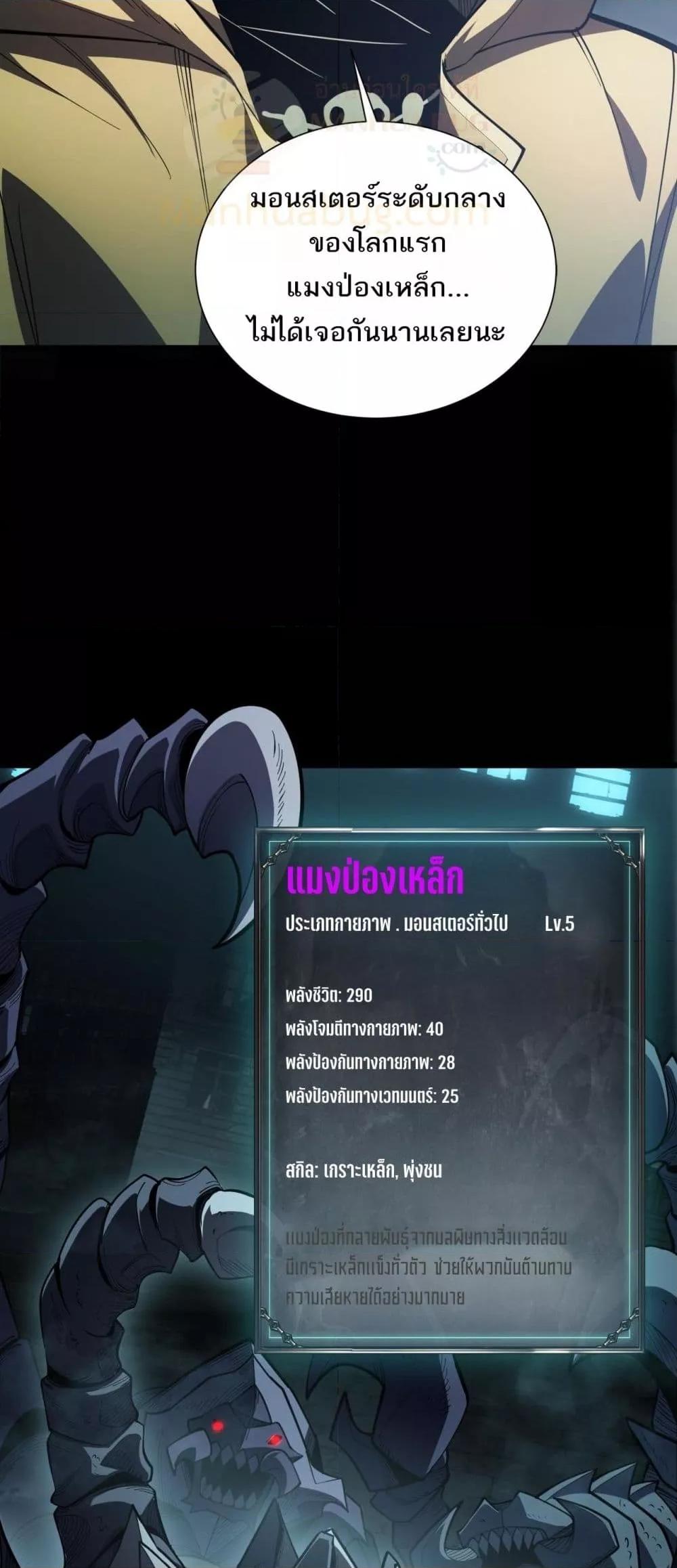 Manga-lc-com อ่านมังงะ อ่านการ์ตูน ออนไลน์ ฟรี Afteramillion ตอนที่ 1 2 3 4 5 6 7 8 9 10 11 12 13 14 ฟรี ไม่มีโฆษณา Manga-lc - อ่าน มังงะ อ่าน การ์ตูน ออนไลน์ อ่านมังงะ ฟรี