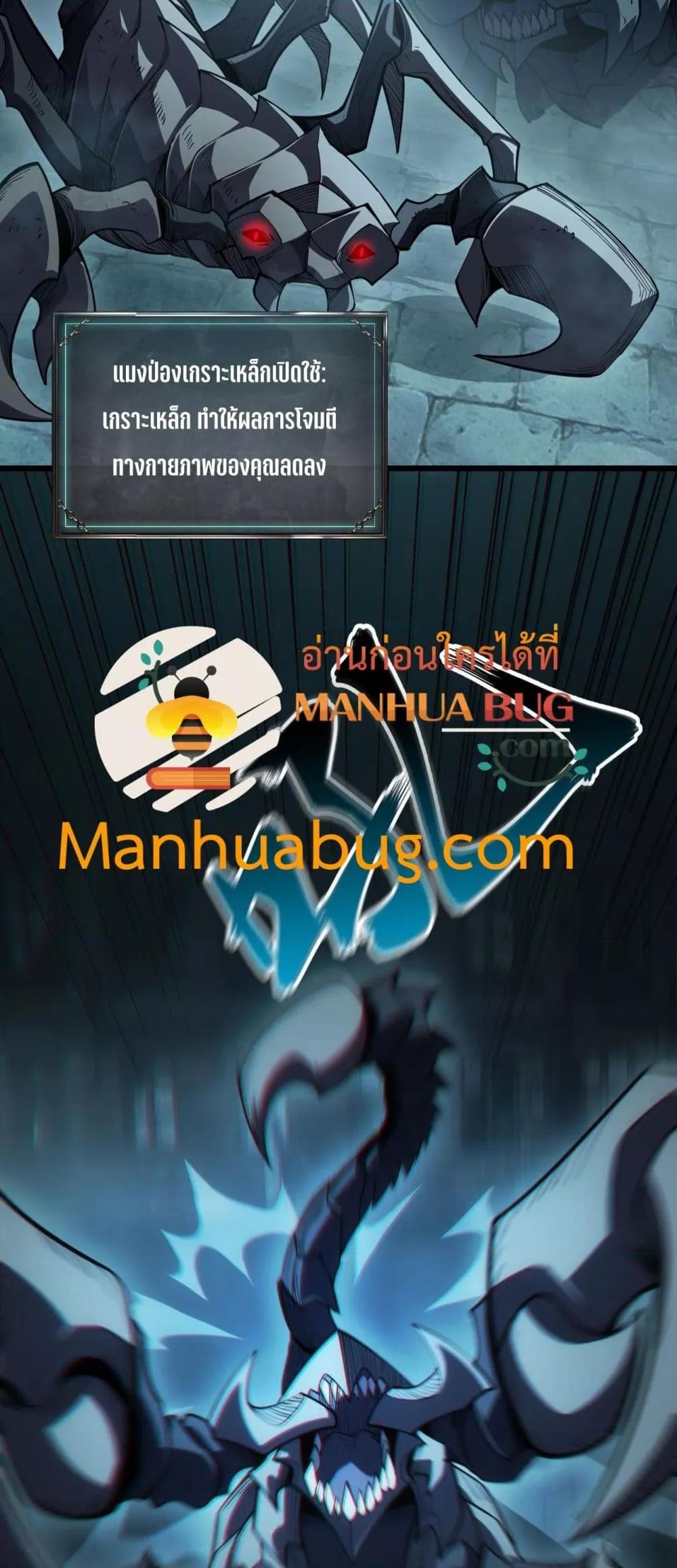 Manga-lc-com อ่านมังงะ อ่านการ์ตูน ออนไลน์ ฟรี Afteramillion ตอนที่ 1 2 3 4 5 6 7 8 9 10 11 12 13 14 ฟรี ไม่มีโฆษณา Manga-lc - อ่าน มังงะ อ่าน การ์ตูน ออนไลน์ อ่านมังงะ ฟรี