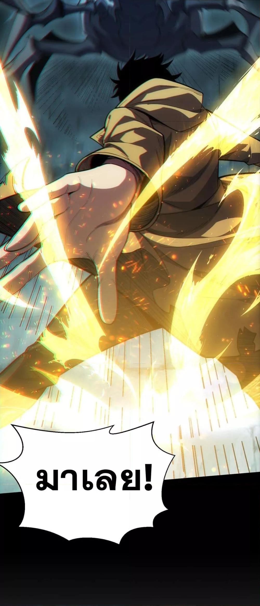 Manga-lc-com อ่านมังงะ อ่านการ์ตูน ออนไลน์ ฟรี Afteramillion ตอนที่ 1 2 3 4 5 6 7 8 9 10 11 12 13 14 ฟรี ไม่มีโฆษณา Manga-lc - อ่าน มังงะ อ่าน การ์ตูน ออนไลน์ อ่านมังงะ ฟรี