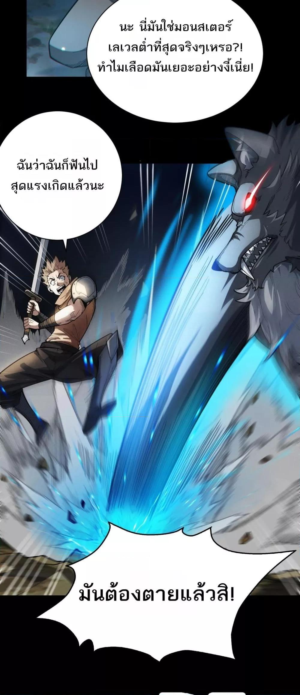 Manga-lc-com อ่านมังงะ อ่านการ์ตูน ออนไลน์ ฟรี Afteramillion ตอนที่ 1 2 3 4 5 6 7 8 9 10 11 12 13 14 ฟรี ไม่มีโฆษณา Manga-lc - อ่าน มังงะ อ่าน การ์ตูน ออนไลน์ อ่านมังงะ ฟรี