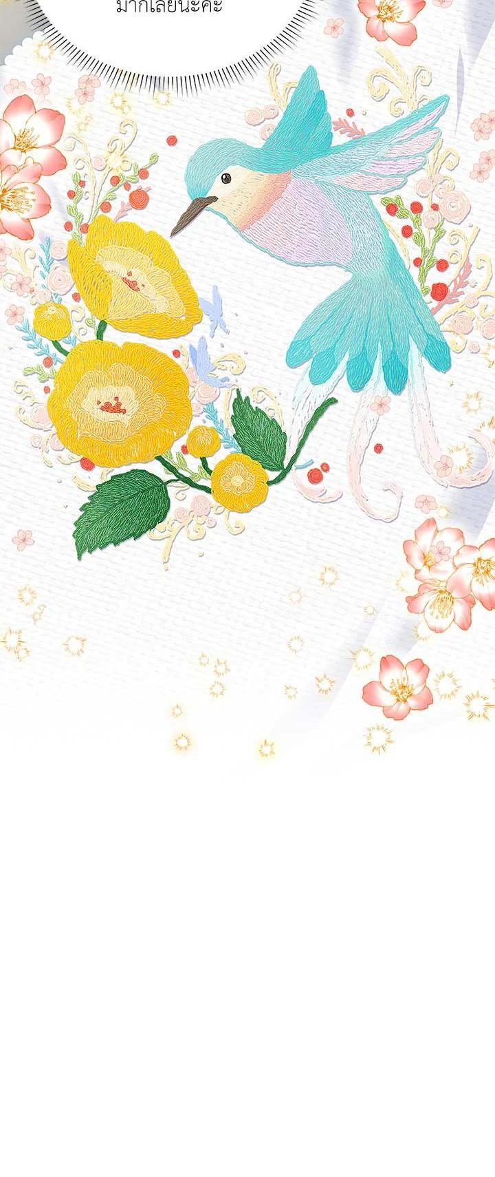 Manga-lc-com อ่านมังงะ อ่านการ์ตูน ออนไลน์ ฟรี The Soulless Duchess ตอนที่ 1 2 3 4 5 6 7 8 9 10 11 12 13 14 ฟรี ไม่มีโฆษณา Manga-lc - อ่าน มังงะ อ่าน การ์ตูน ออนไลน์ อ่านมังงะ ฟรี