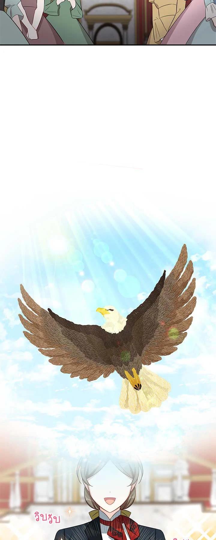 Manga-lc-com อ่านมังงะ อ่านการ์ตูน ออนไลน์ ฟรี The Soulless Duchess ตอนที่ 1 2 3 4 5 6 7 8 9 10 11 12 13 14 ฟรี ไม่มีโฆษณา Manga-lc - อ่าน มังงะ อ่าน การ์ตูน ออนไลน์ อ่านมังงะ ฟรี