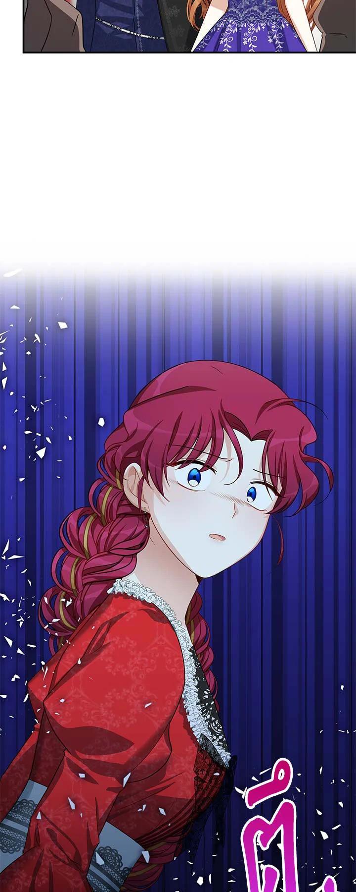 Manga-lc-com อ่านมังงะ อ่านการ์ตูน ออนไลน์ ฟรี The Soulless Duchess ตอนที่ 1 2 3 4 5 6 7 8 9 10 11 12 13 14 ฟรี ไม่มีโฆษณา Manga-lc - อ่าน มังงะ อ่าน การ์ตูน ออนไลน์ อ่านมังงะ ฟรี