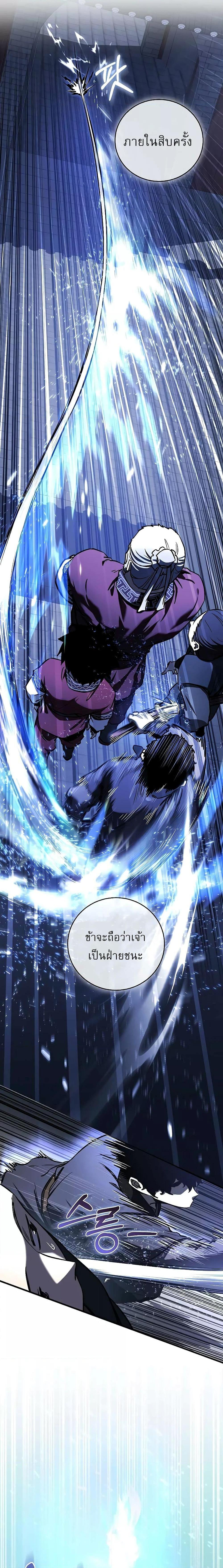 Manga-lc-com อ่านมังงะ อ่านการ์ตูน ออนไลน์ ฟรี สุดยอดสหายวัยเด ตอนที่ 1 2 3 4 5 6 7 8 9 10 11 12 13 14 ฟรี ไม่มีโฆษณา Manga-lc - อ่าน มังงะ อ่าน การ์ตูน ออนไลน์ อ่านมังงะ ฟรี