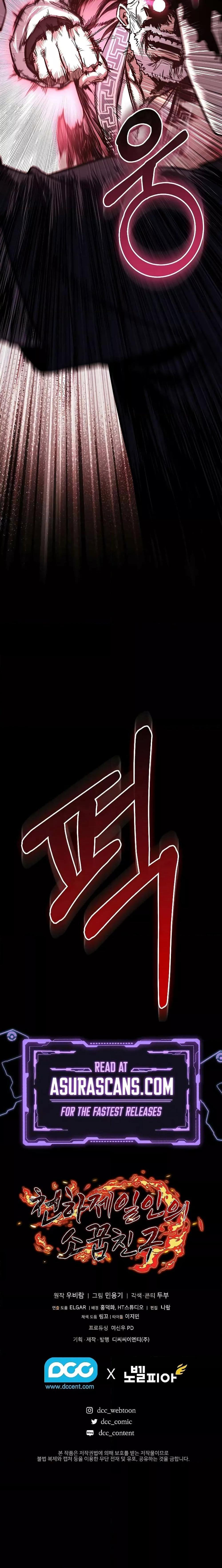 Manga-lc-com อ่านมังงะ อ่านการ์ตูน ออนไลน์ ฟรี สุดยอดสหายวัยเด ตอนที่ 1 2 3 4 5 6 7 8 9 10 11 12 13 14 ฟรี ไม่มีโฆษณา Manga-lc - อ่าน มังงะ อ่าน การ์ตูน ออนไลน์ อ่านมังงะ ฟรี