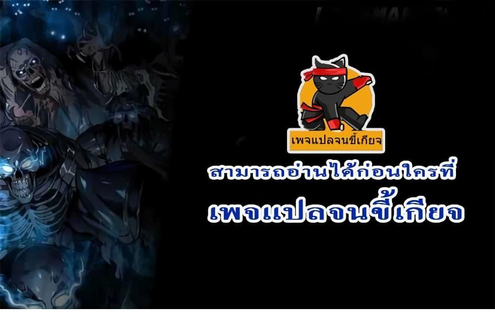 Manga-lc-com อ่านมังงะ อ่านการ์ตูน ออนไลน์ ฟรี สุดยอดสหายวัยเด ตอนที่ 1 2 3 4 5 6 7 8 9 10 11 12 13 14 ฟรี ไม่มีโฆษณา Manga-lc - อ่าน มังงะ อ่าน การ์ตูน ออนไลน์ อ่านมังงะ ฟรี